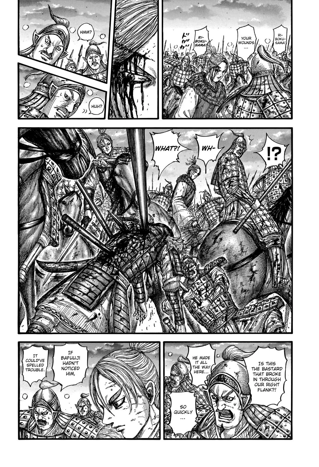 Kingdom - Chapter 753 - Page 3
