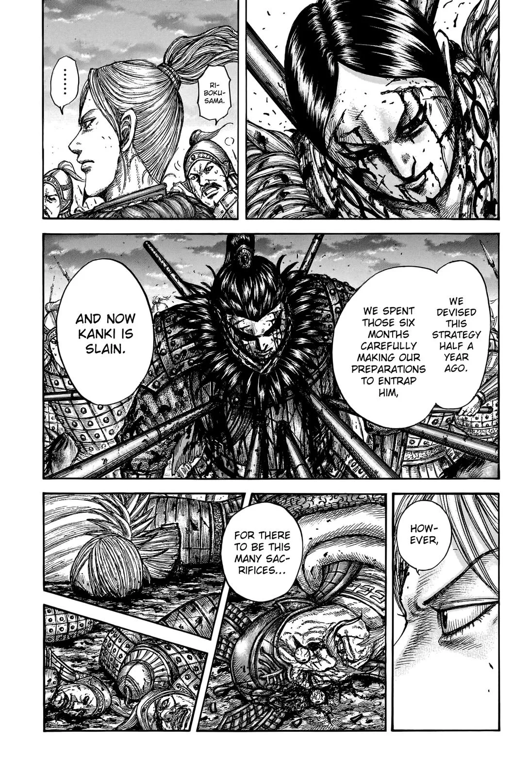 Kingdom - Chapter 753 - Page 4