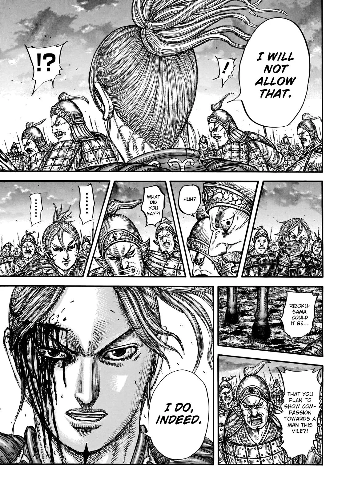 Kingdom - Chapter 753 - Page 7