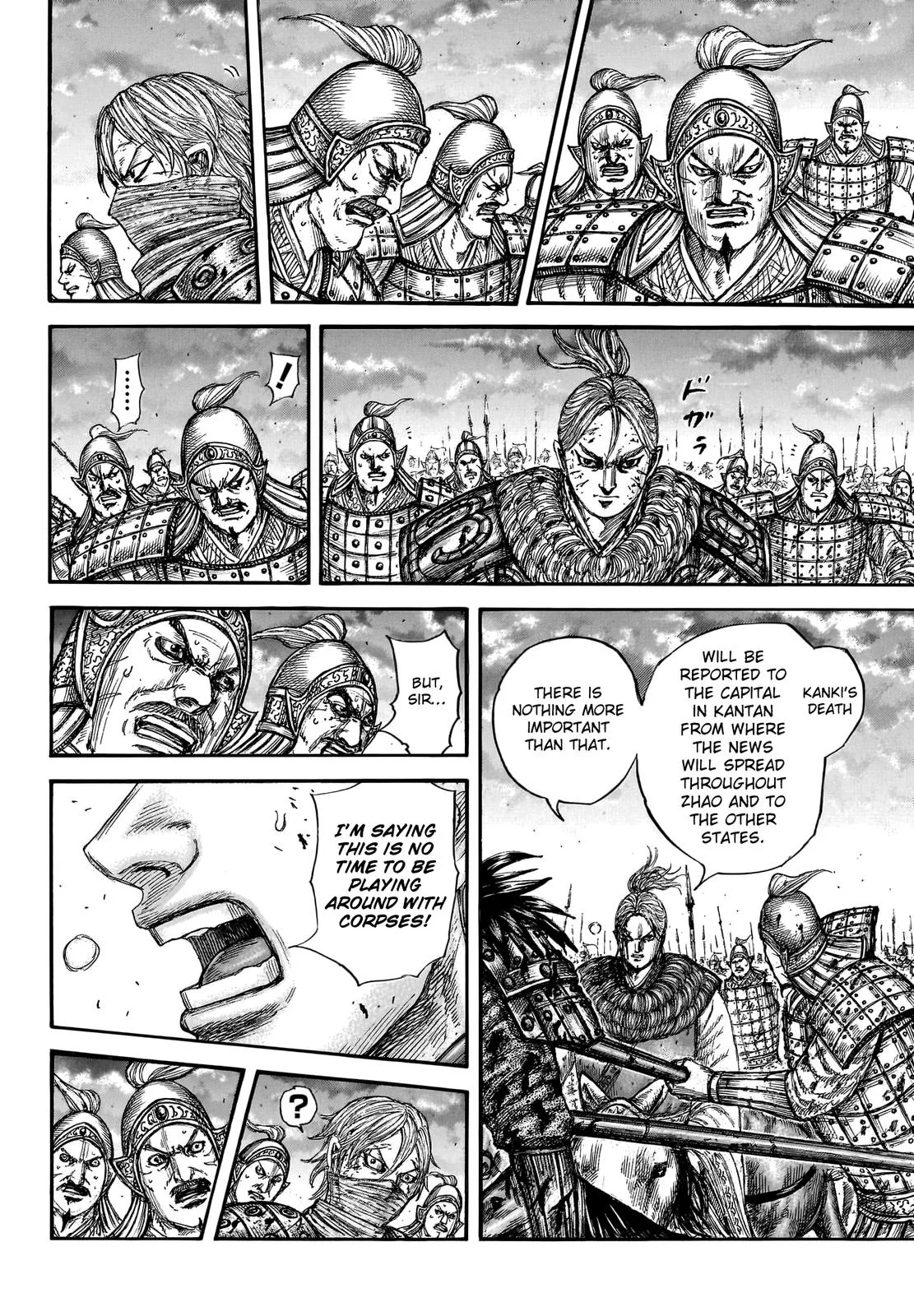 Kingdom - Chapter 753 - Page 8