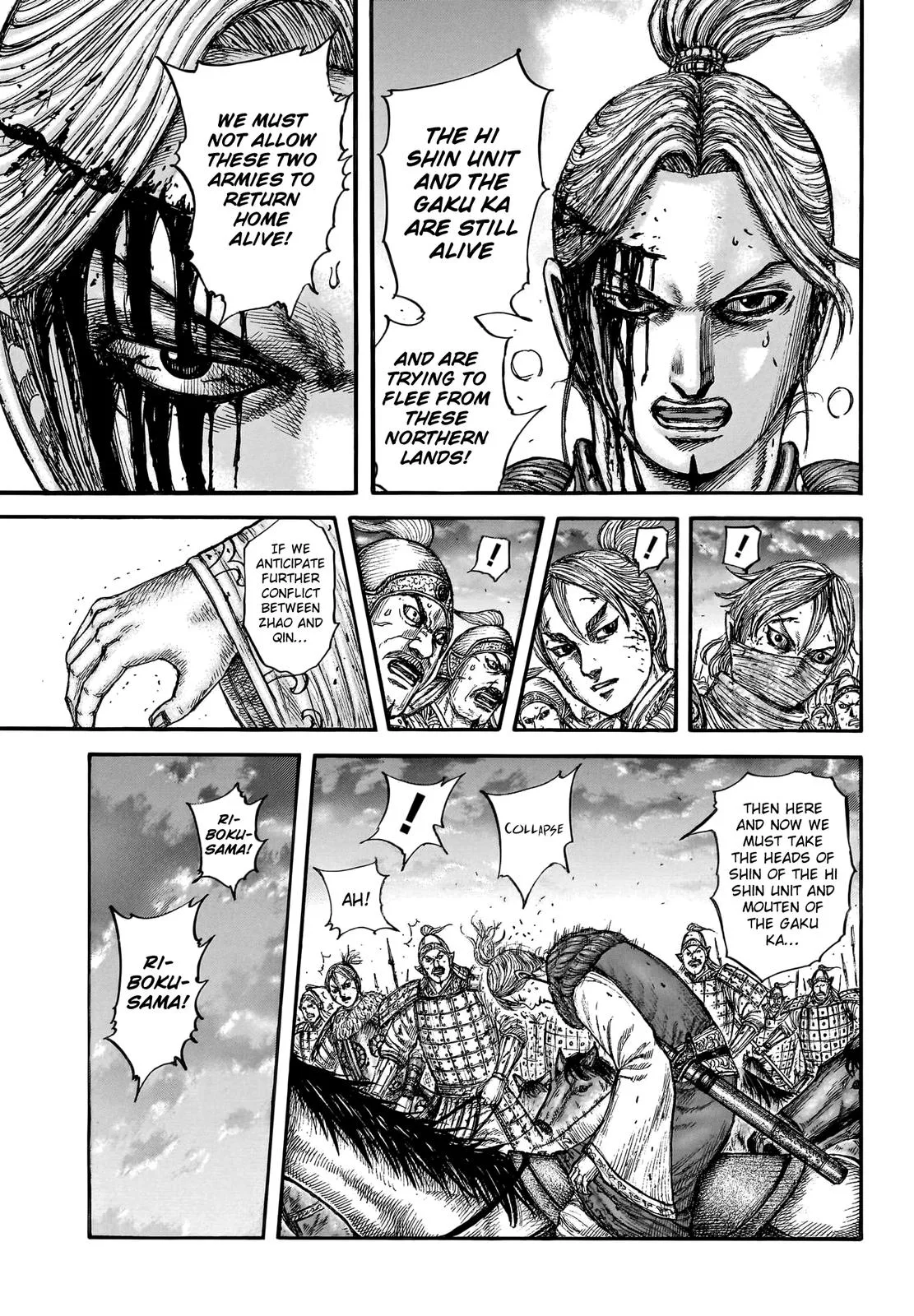 Kingdom - Chapter 753 - Page 9
