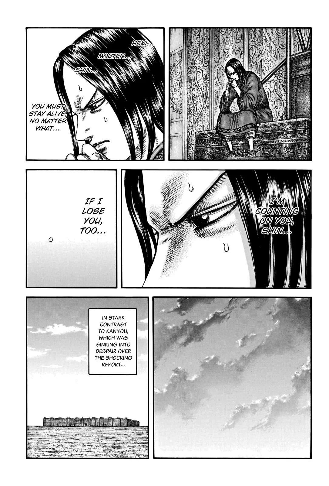 Kingdom - Chapter 754 - Page 11