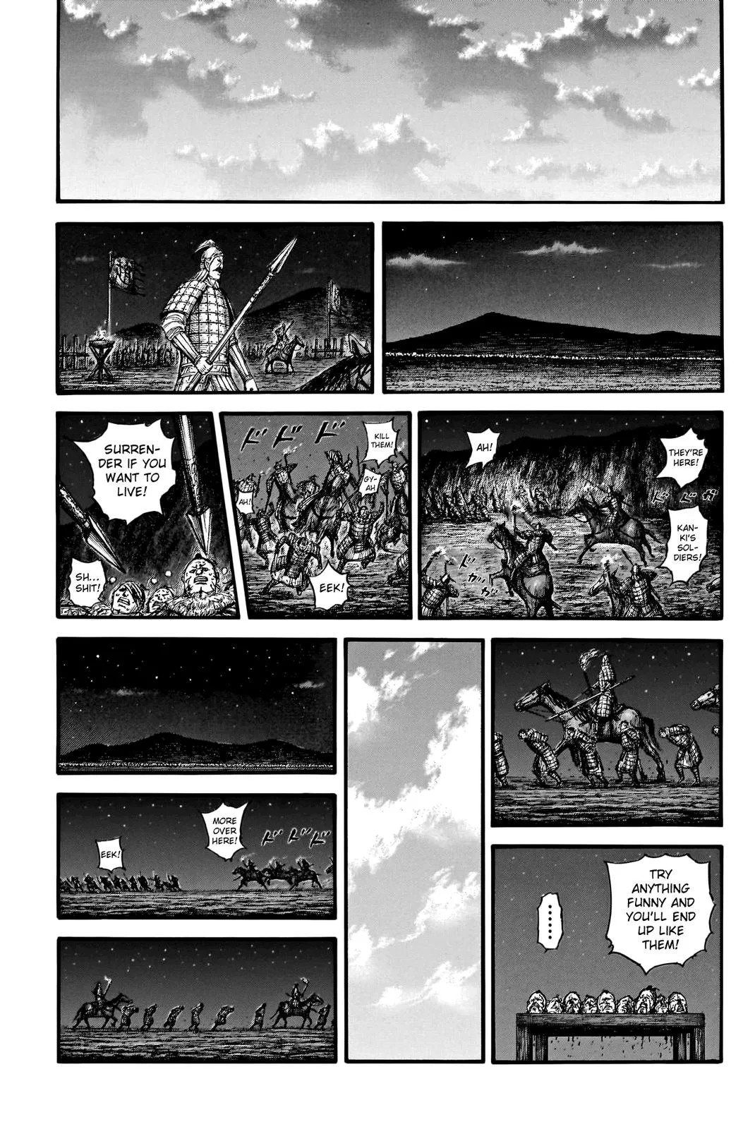 Kingdom - Chapter 754 - Page 15