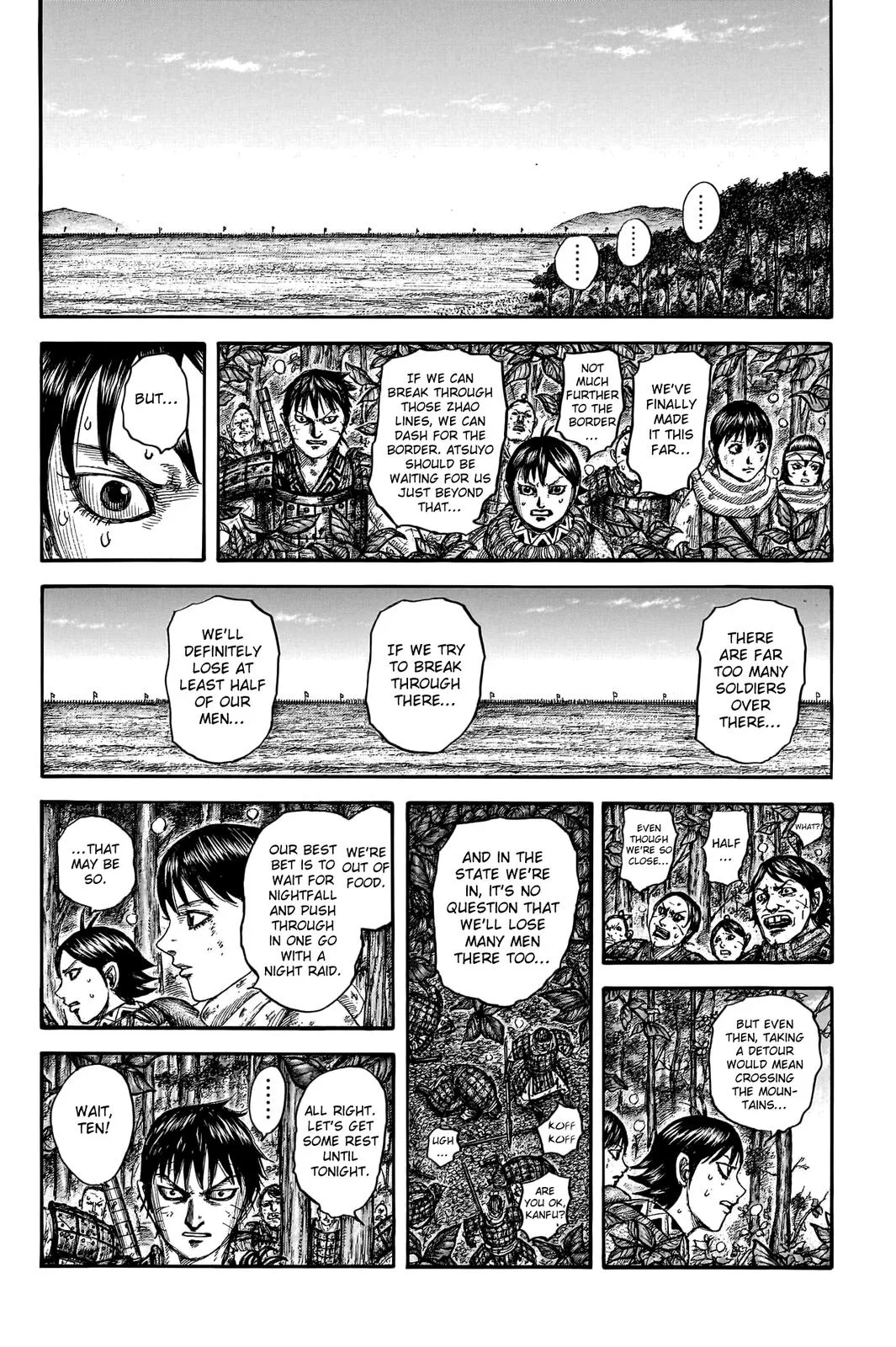 Kingdom - Chapter 754 - Page 16