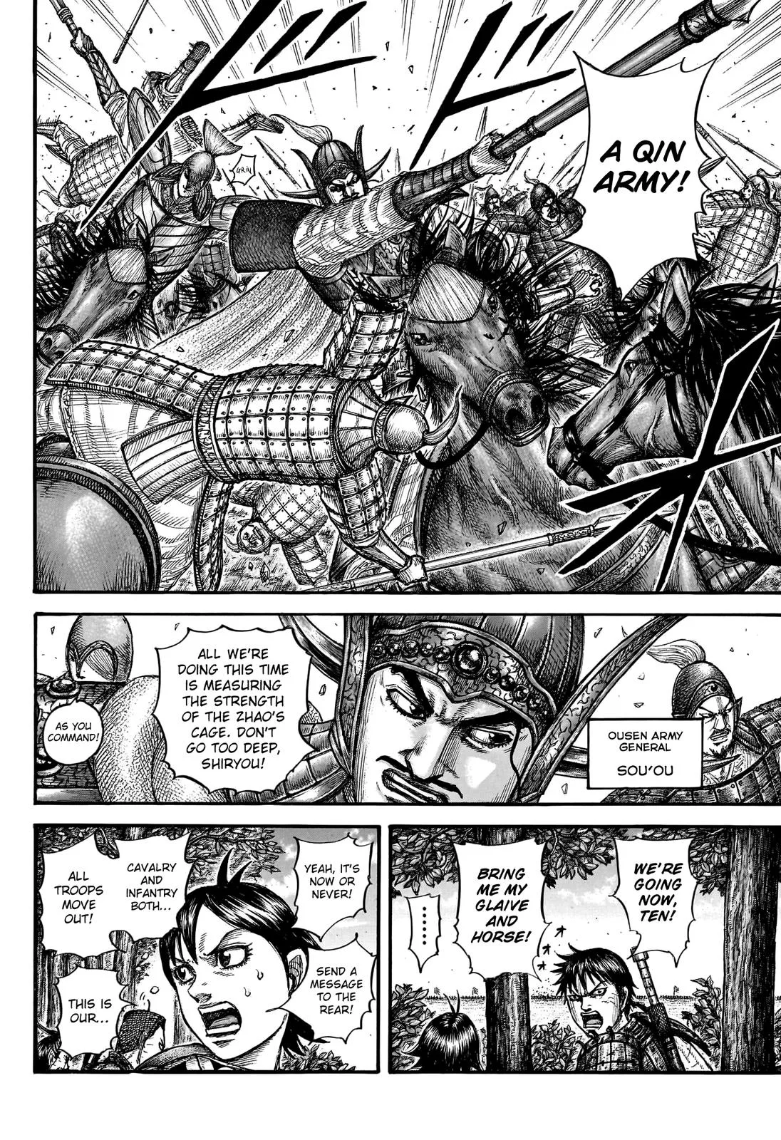 Kingdom - Chapter 754 - Page 18