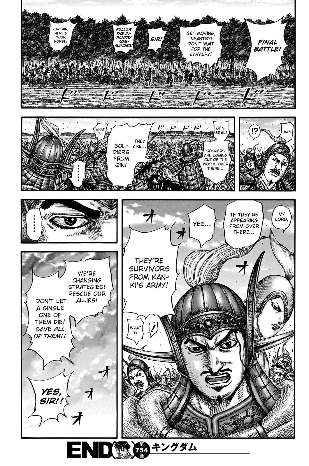 Kingdom - Chapter 754 - Page 19