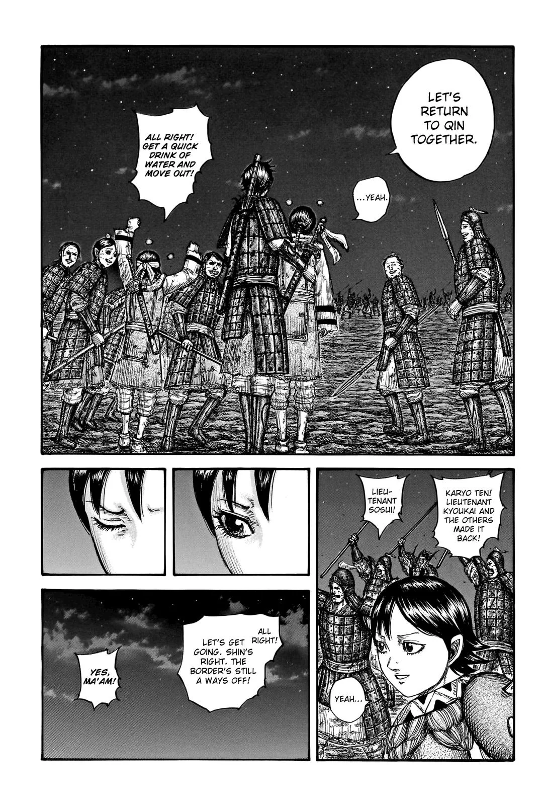 Kingdom - Chapter 754 - Page 5