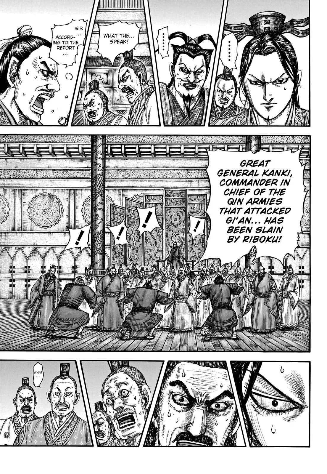 Kingdom - Chapter 754 - Page 7