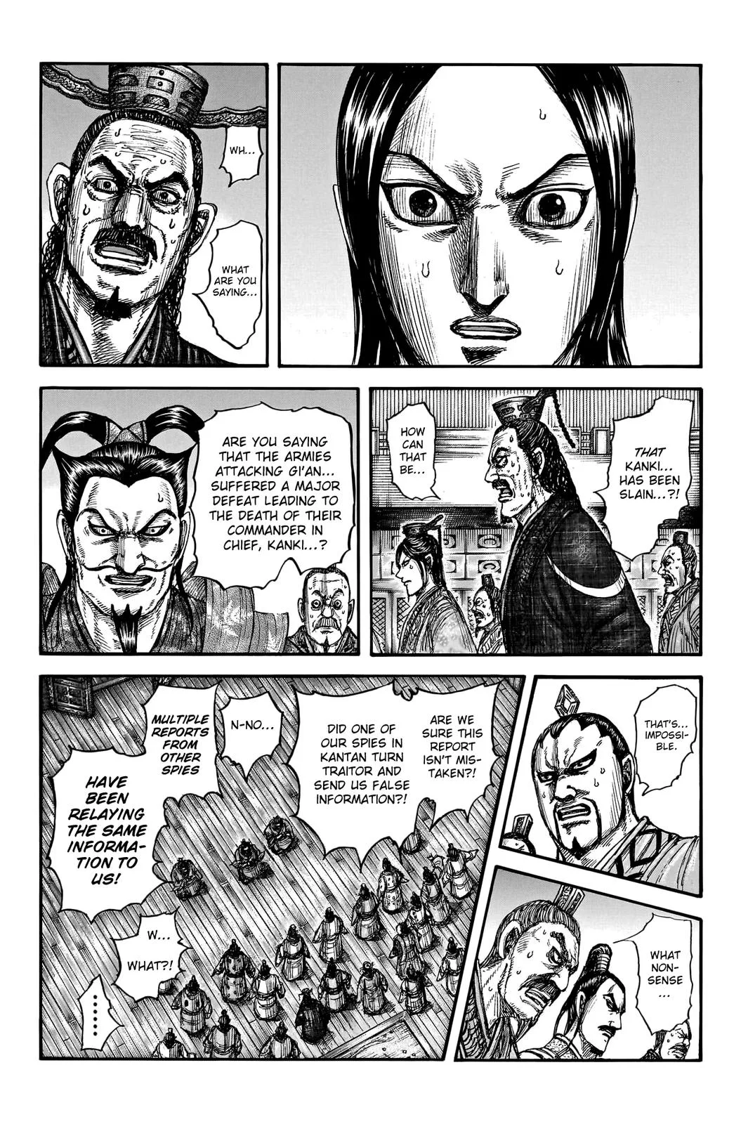 Kingdom - Chapter 754 - Page 8