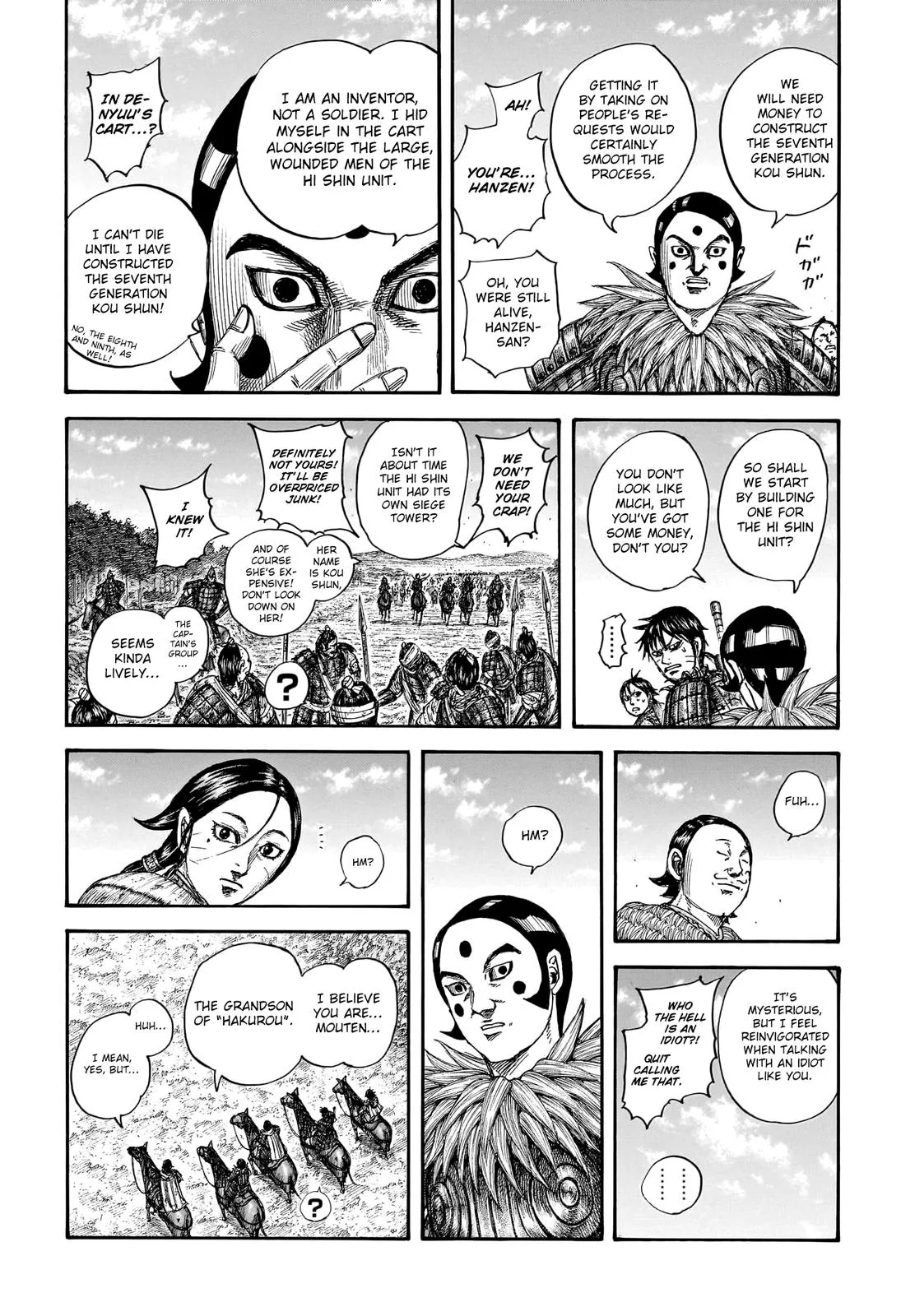 Kingdom - Chapter 755 - Page 13