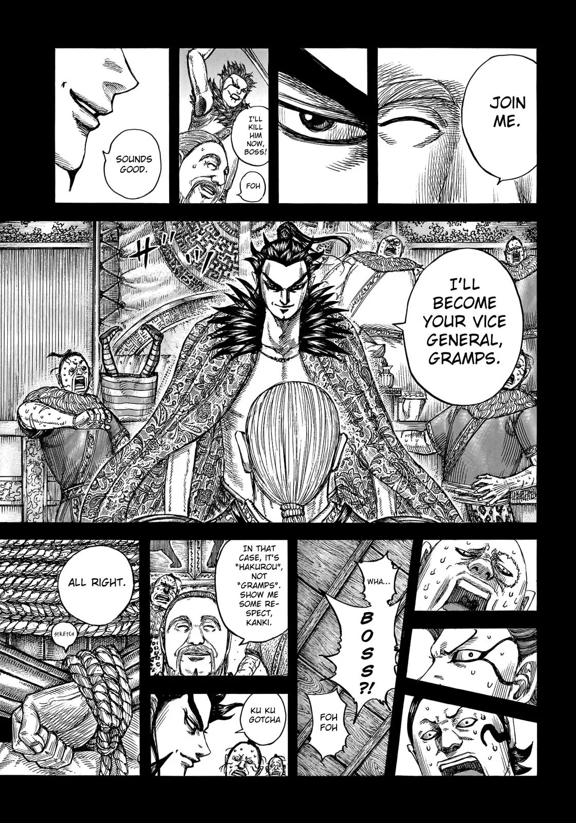 Kingdom - Chapter 755 - Page 17