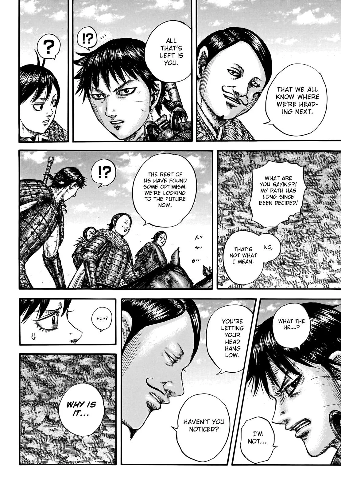 Kingdom - Chapter 755 - Page 20