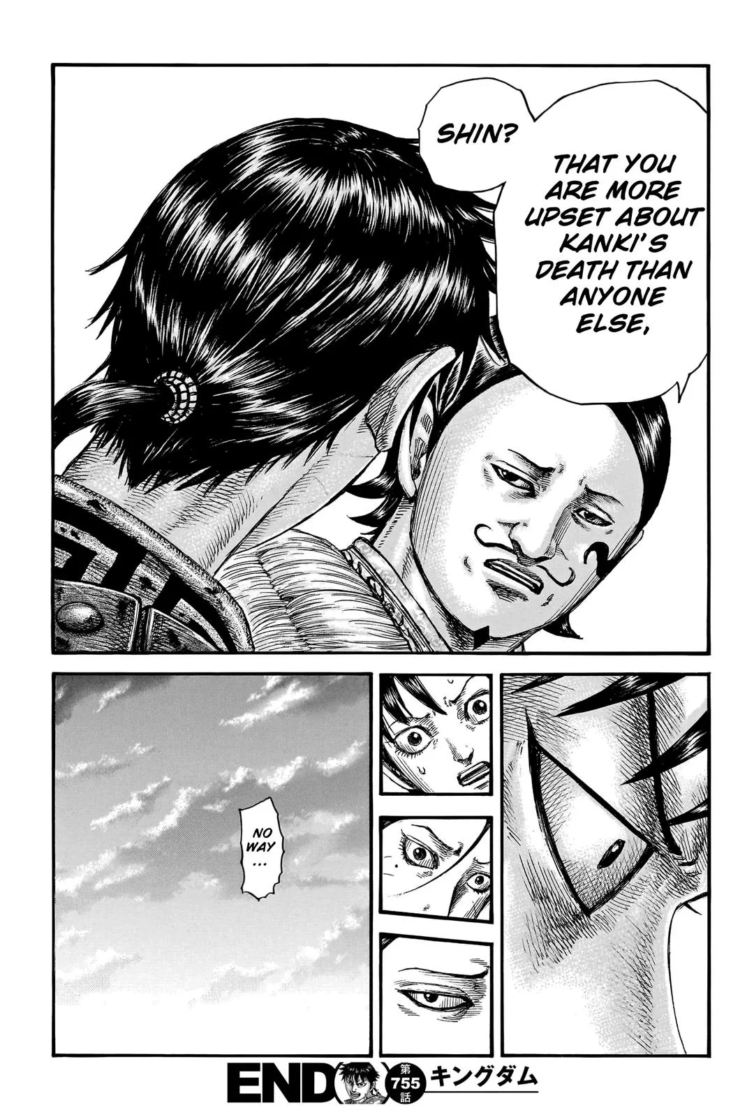 Kingdom - Chapter 755 - Page 21