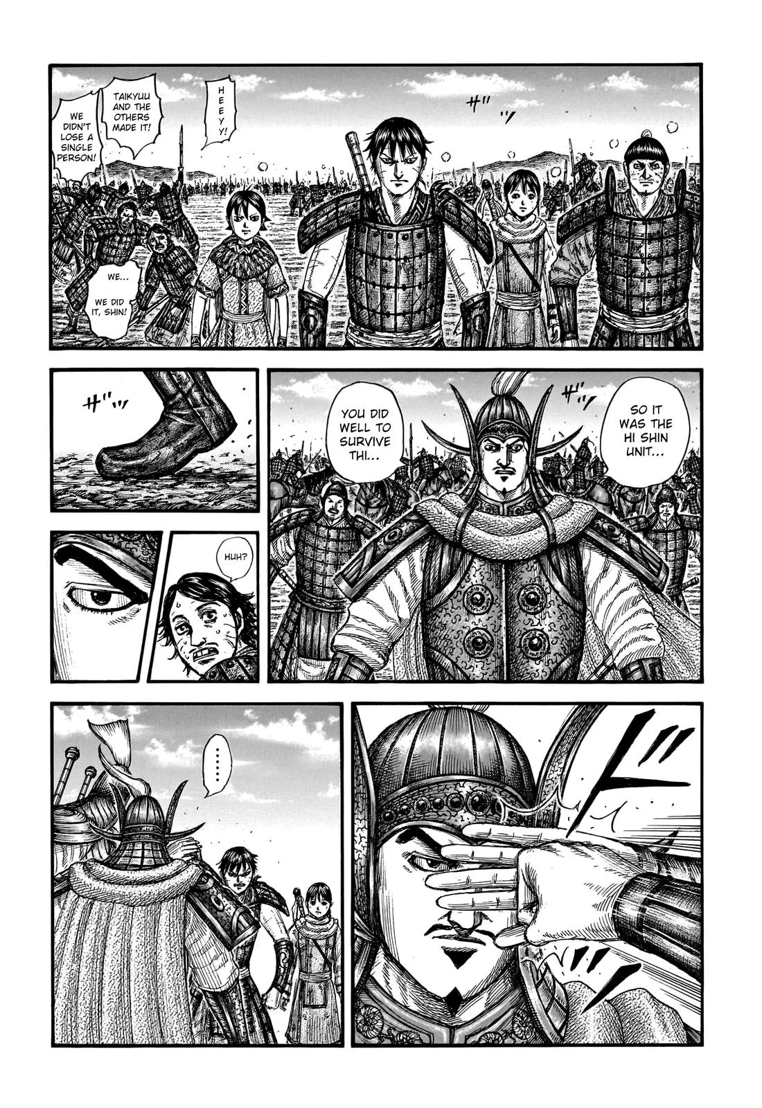 Kingdom - Chapter 755 - Page 4