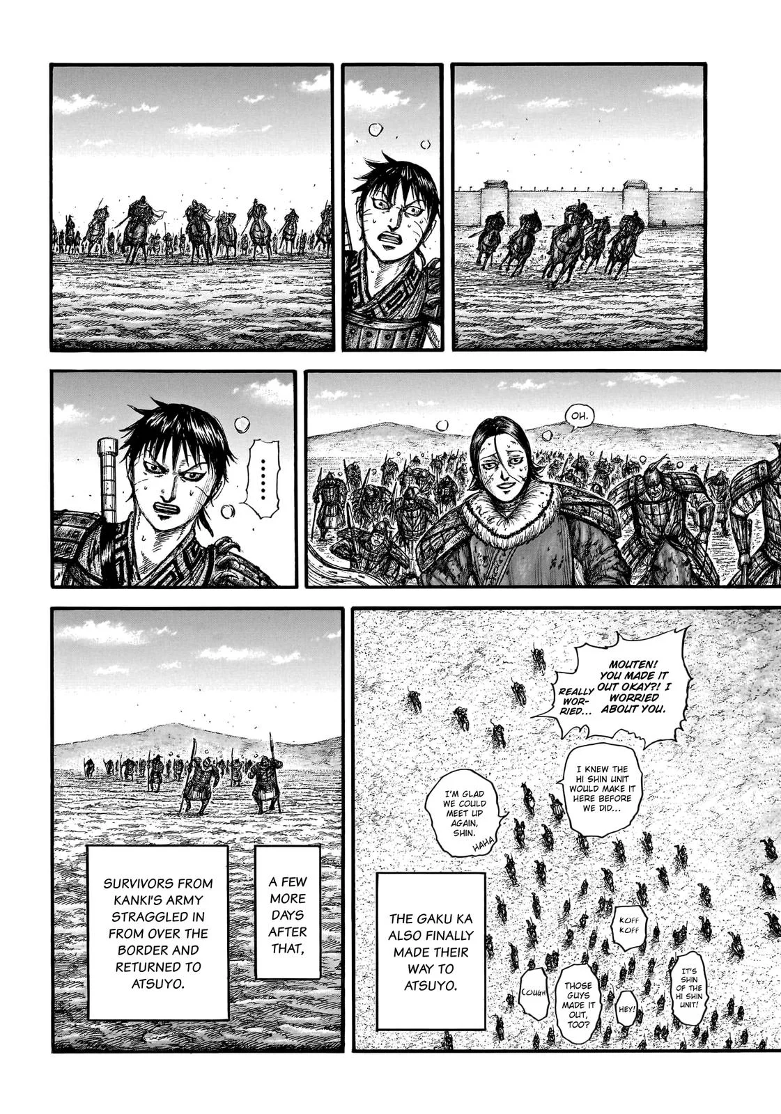 Kingdom - Chapter 755 - Page 8