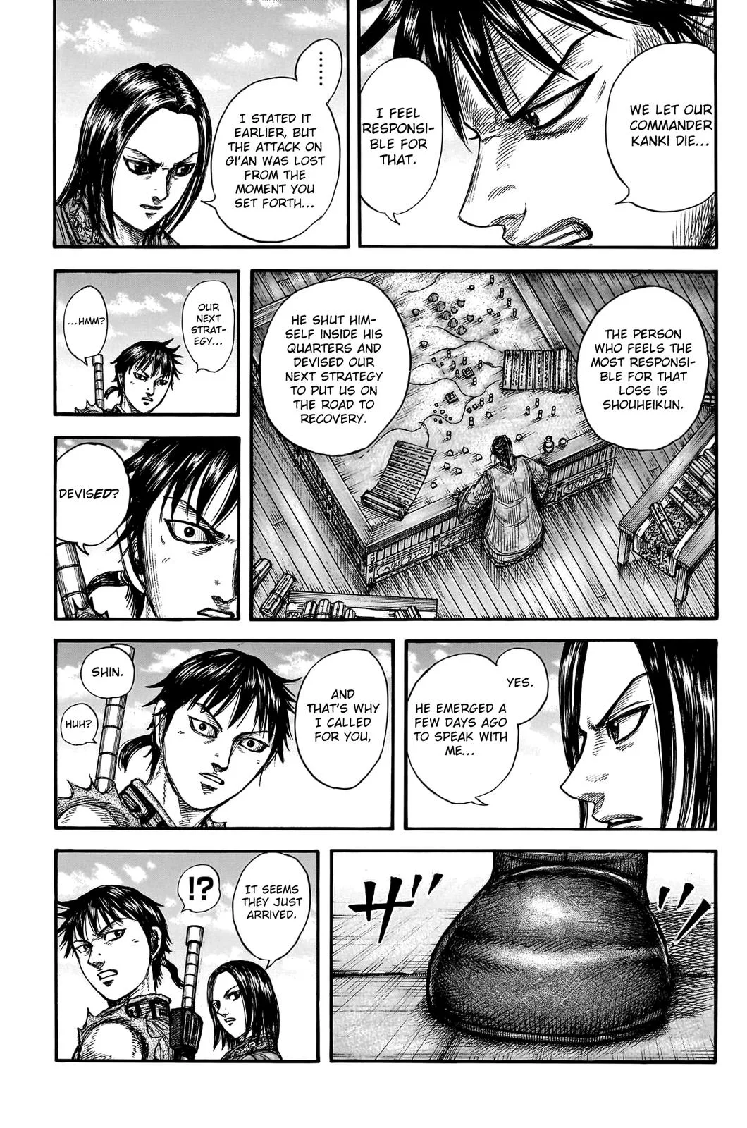 Kingdom - Chapter 756 - Page 10