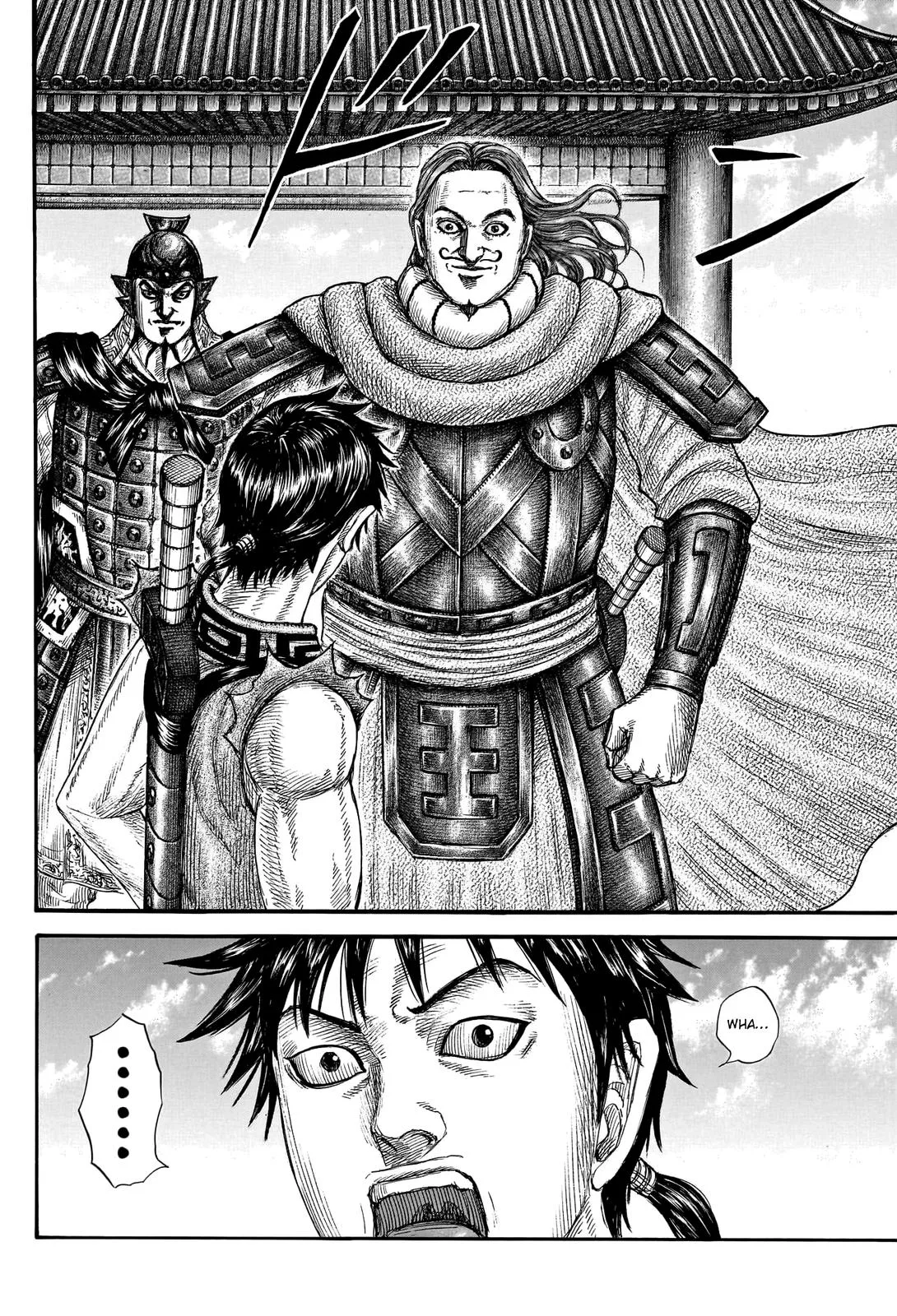 Kingdom - Chapter 756 - Page 11