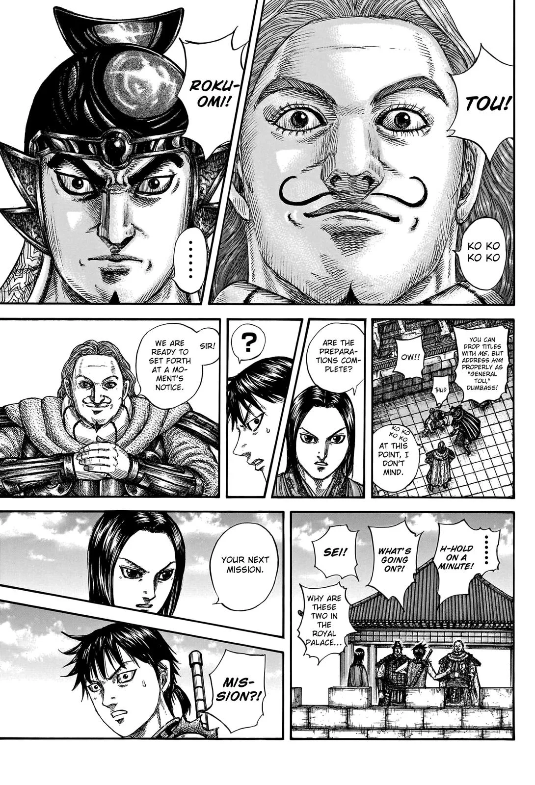 Kingdom - Chapter 756 - Page 12