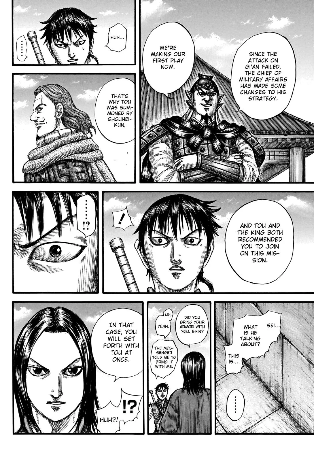 Kingdom - Chapter 756 - Page 13