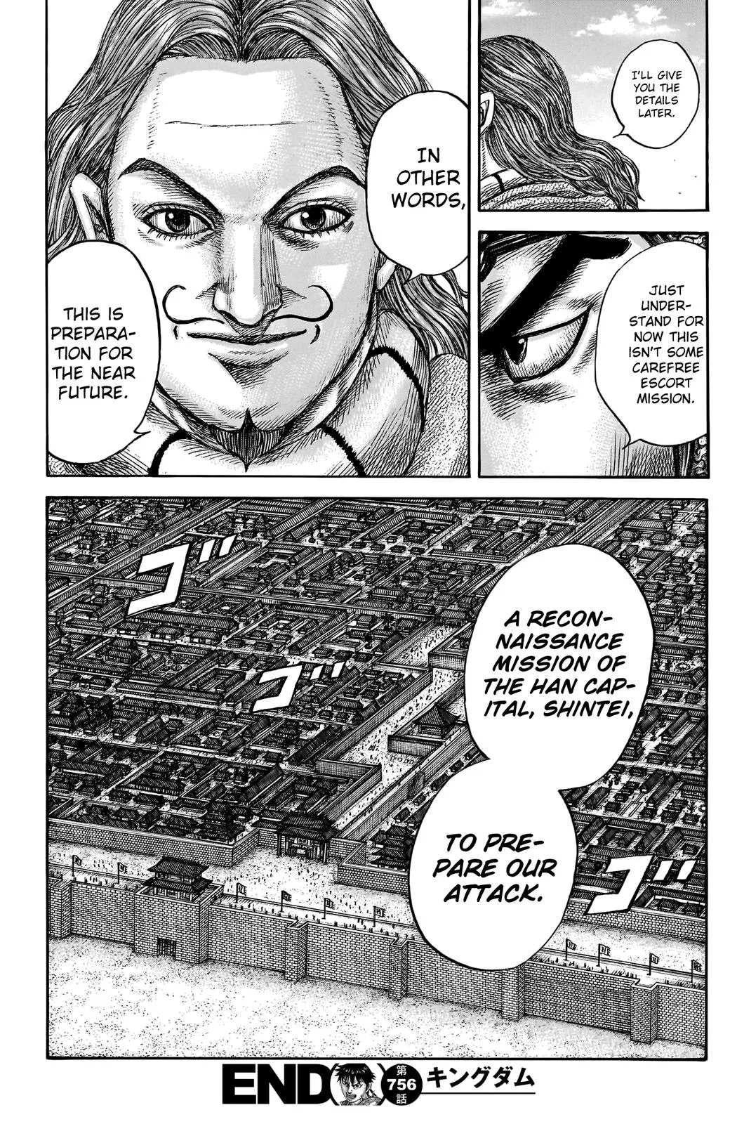 Kingdom - Chapter 756 - Page 20