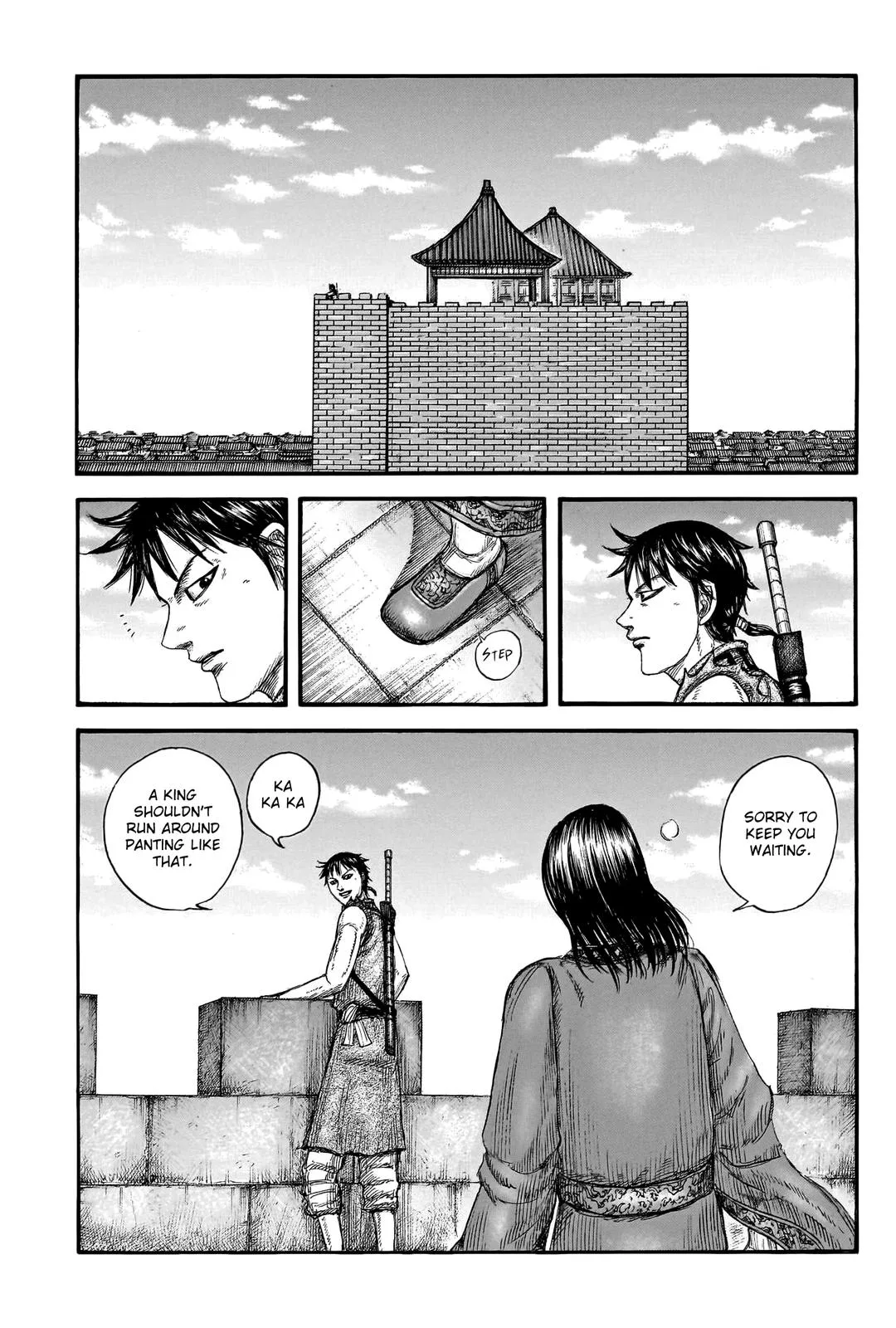 Kingdom - Chapter 756 - Page 4