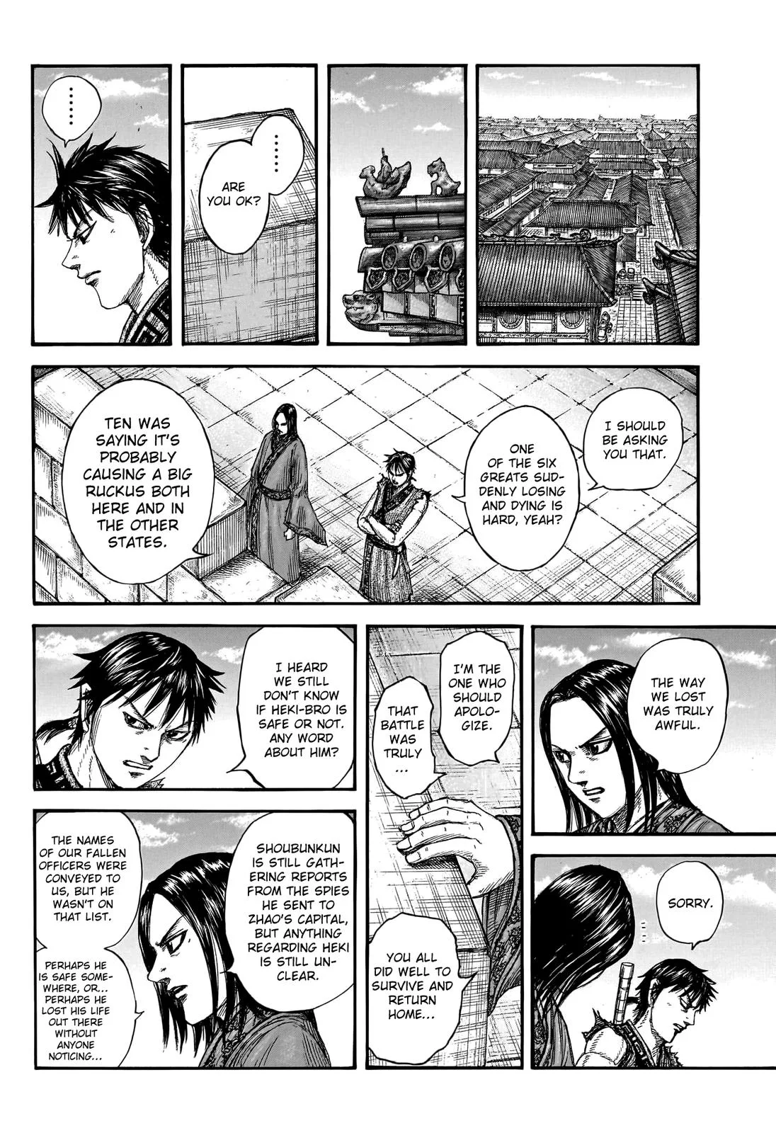 Kingdom - Chapter 756 - Page 5