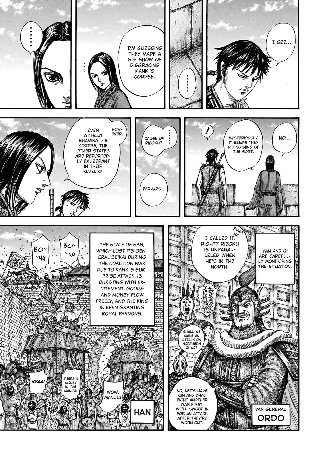 Kingdom - Chapter 756 - Page 6