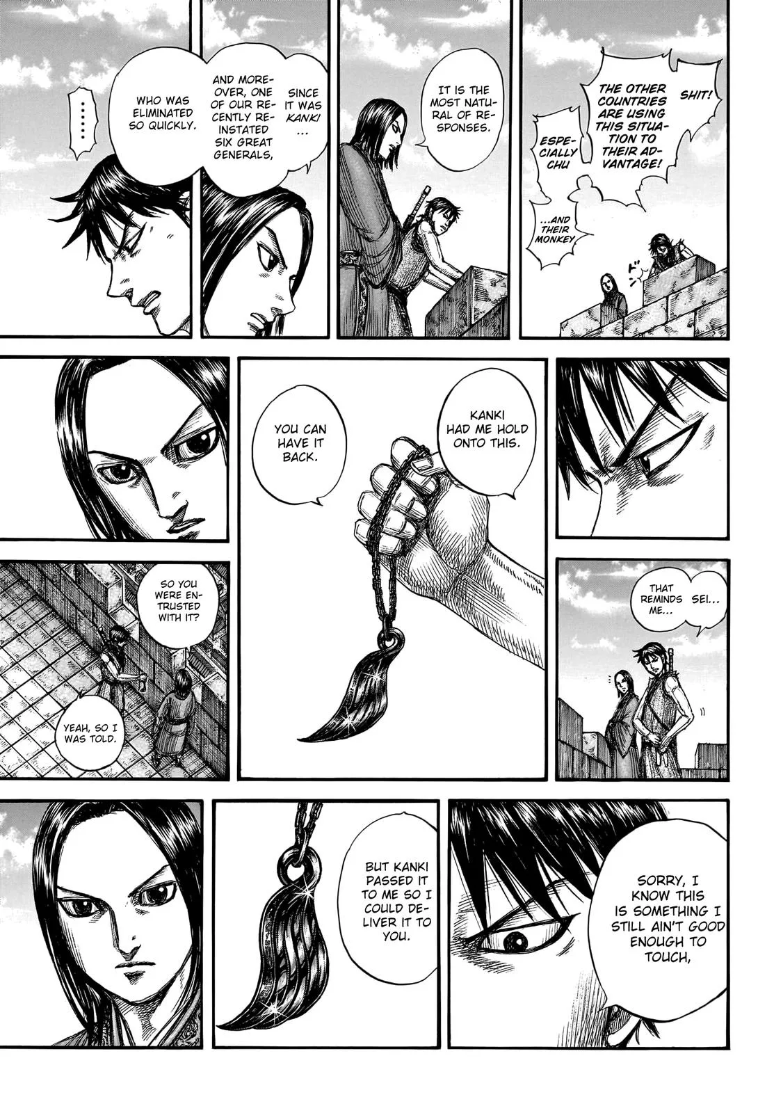 Kingdom - Chapter 756 - Page 8