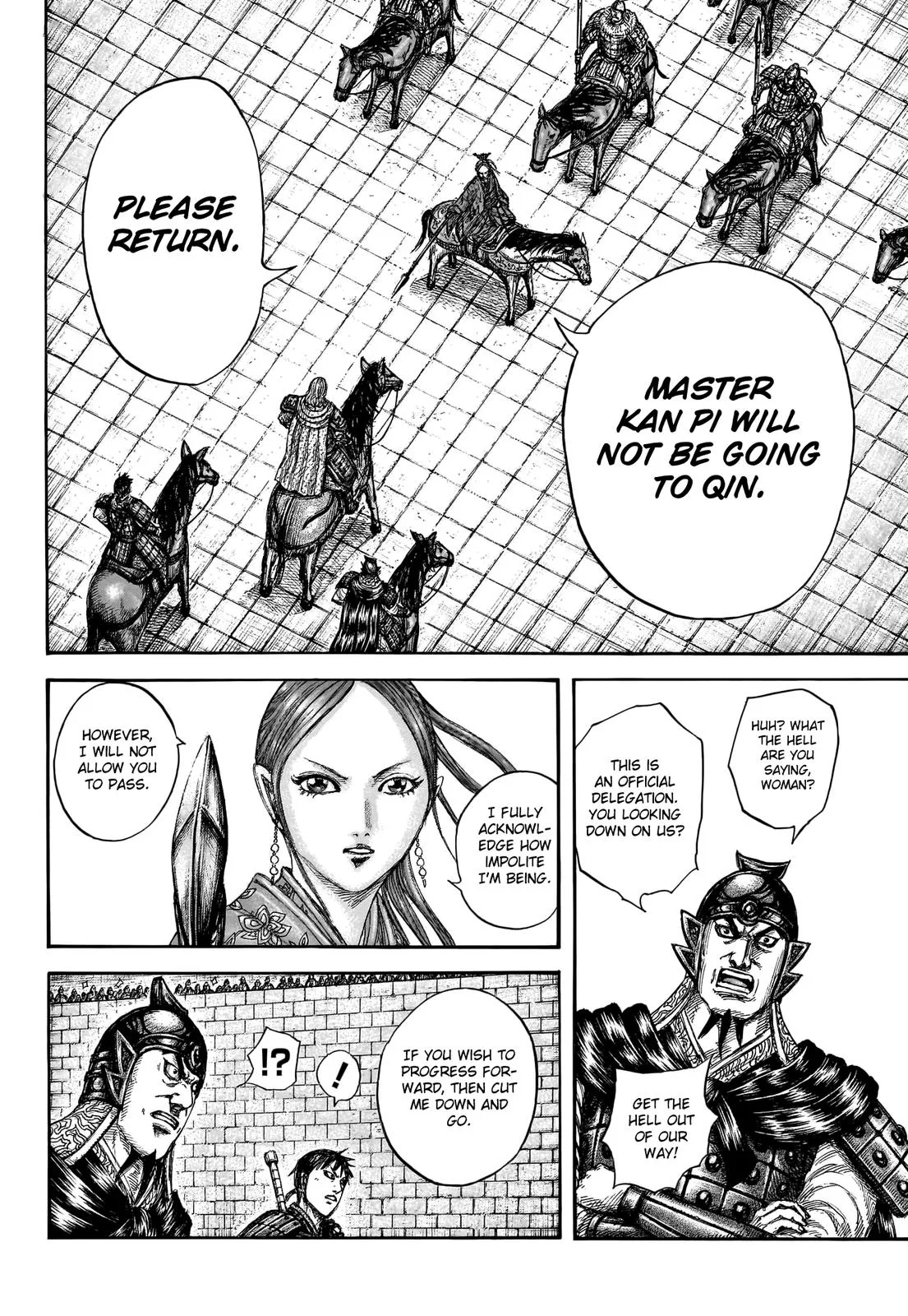 Kingdom - Chapter 757 - Page 12