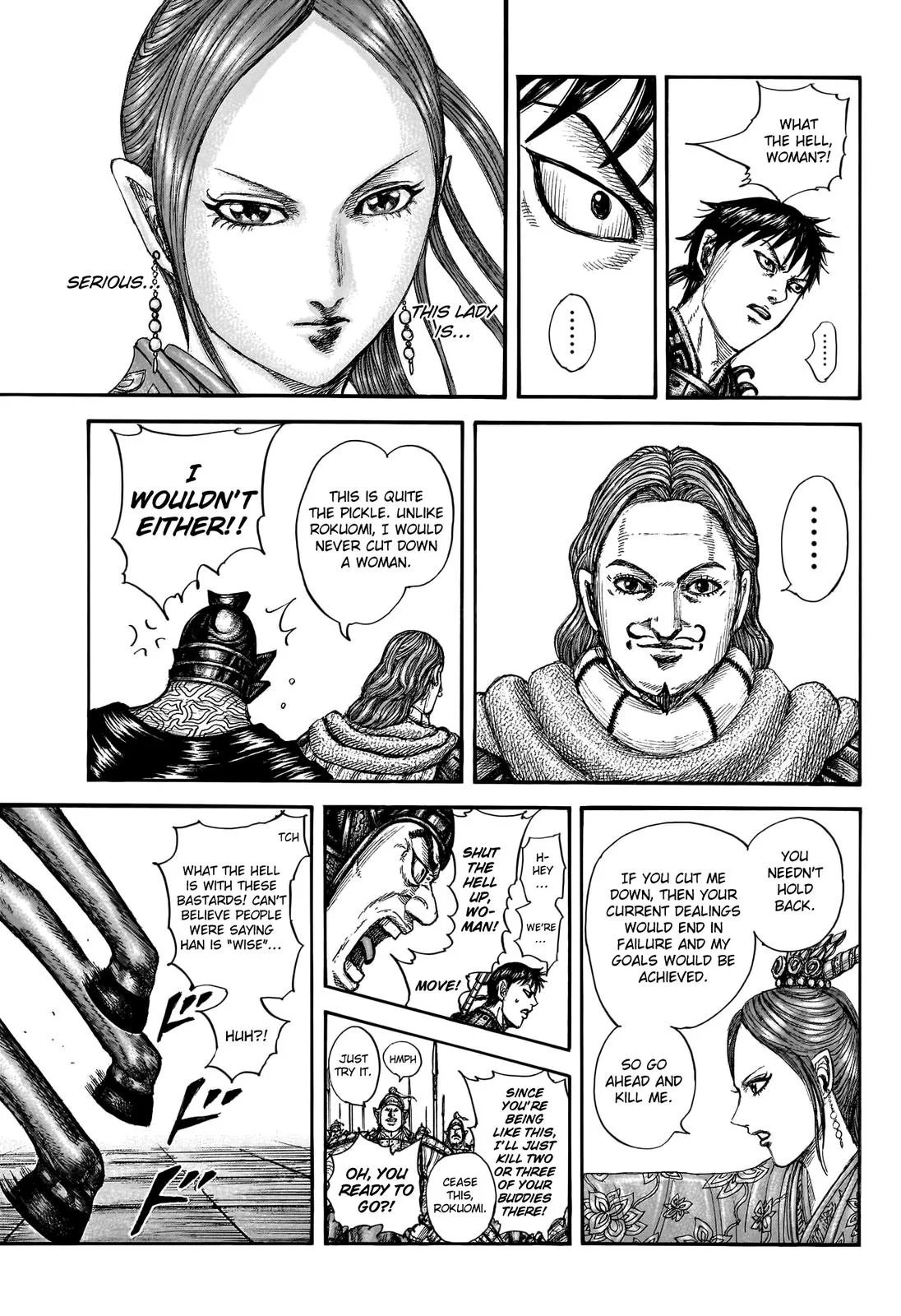 Kingdom - Chapter 757 - Page 13