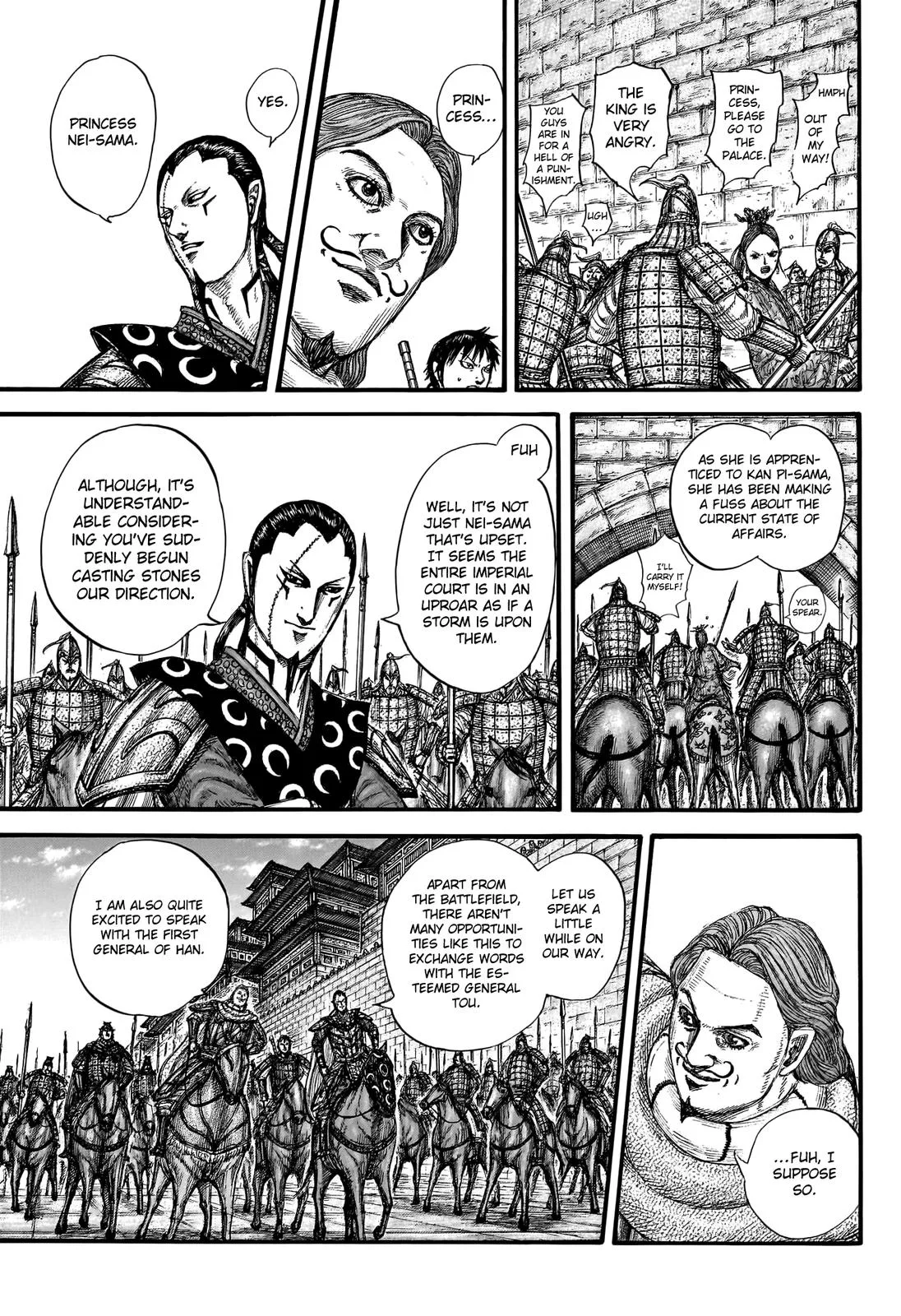 Kingdom - Chapter 757 - Page 15