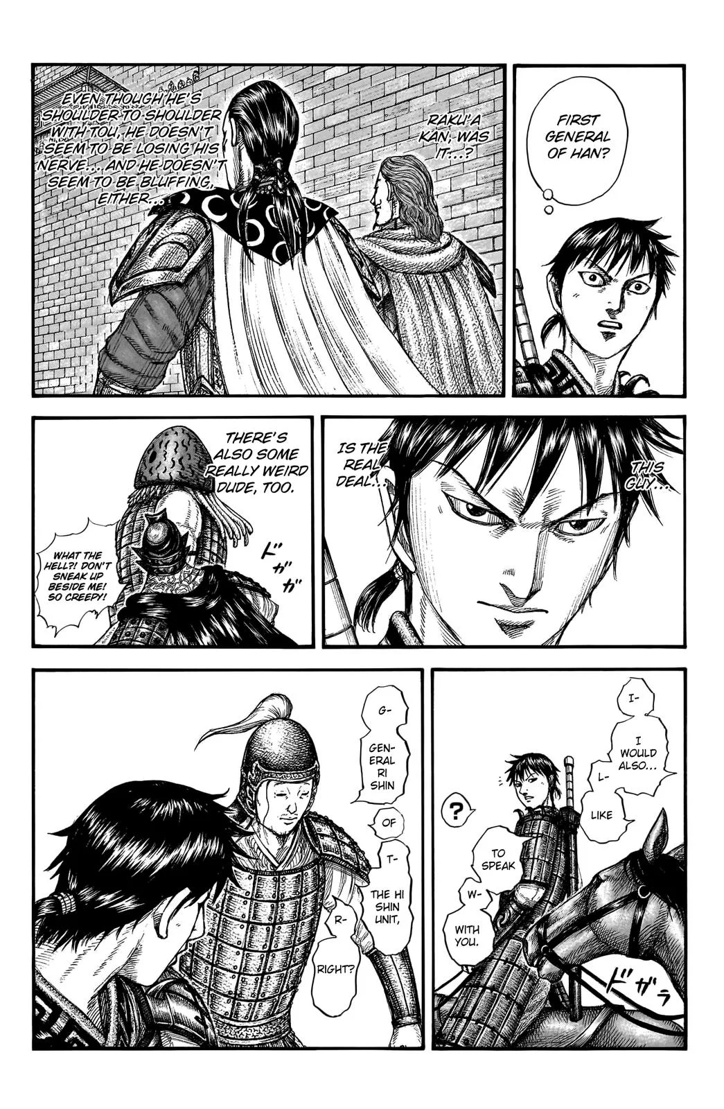 Kingdom - Chapter 757 - Page 16