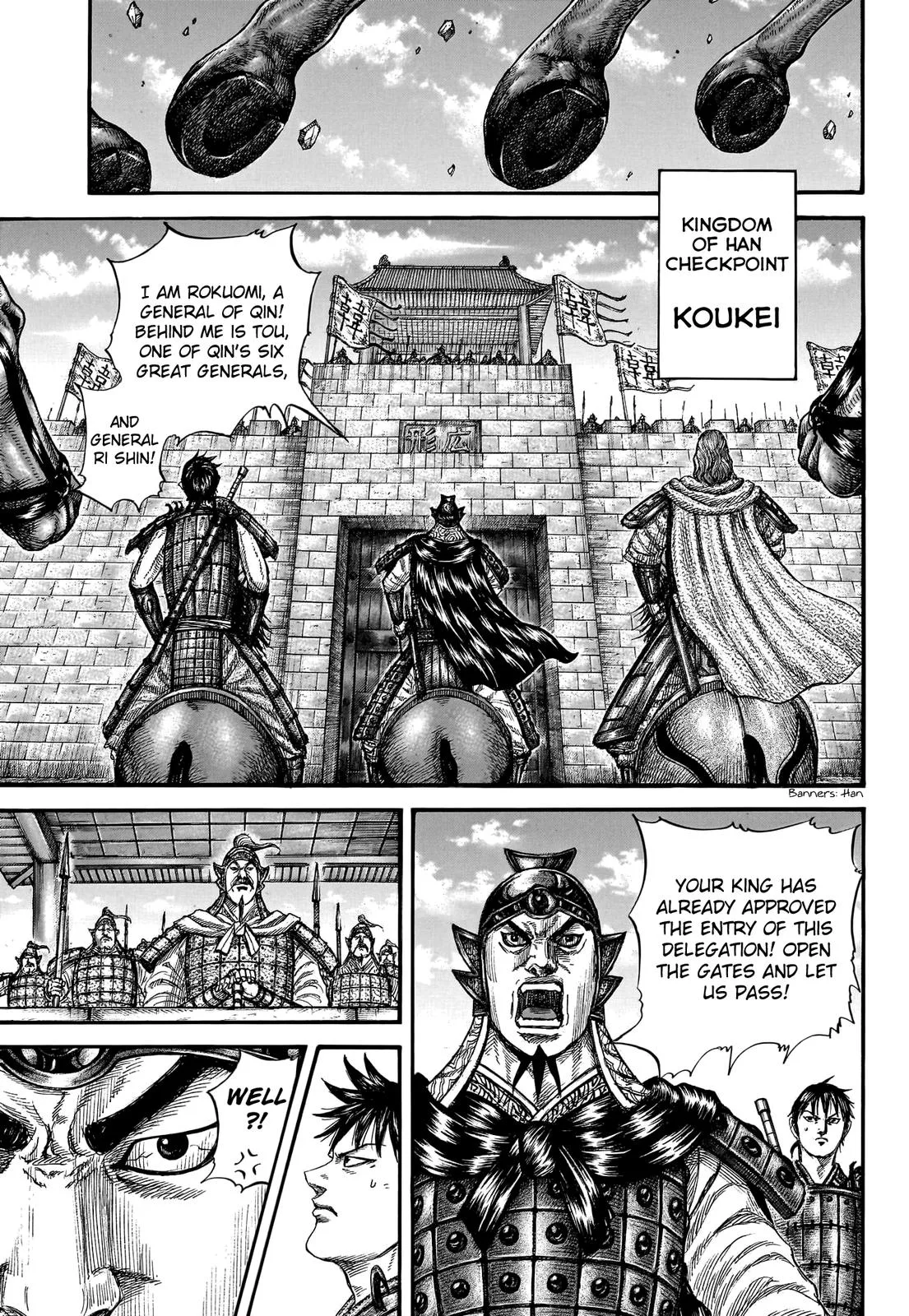 Kingdom - Chapter 757 - Page 4
