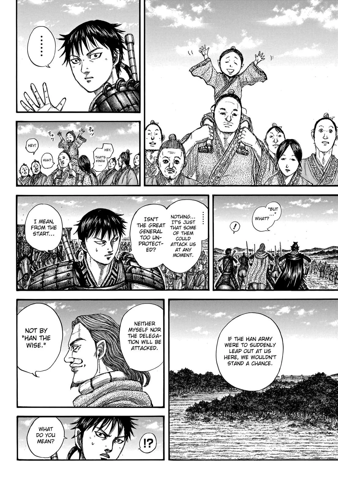 Kingdom - Chapter 757 - Page 7