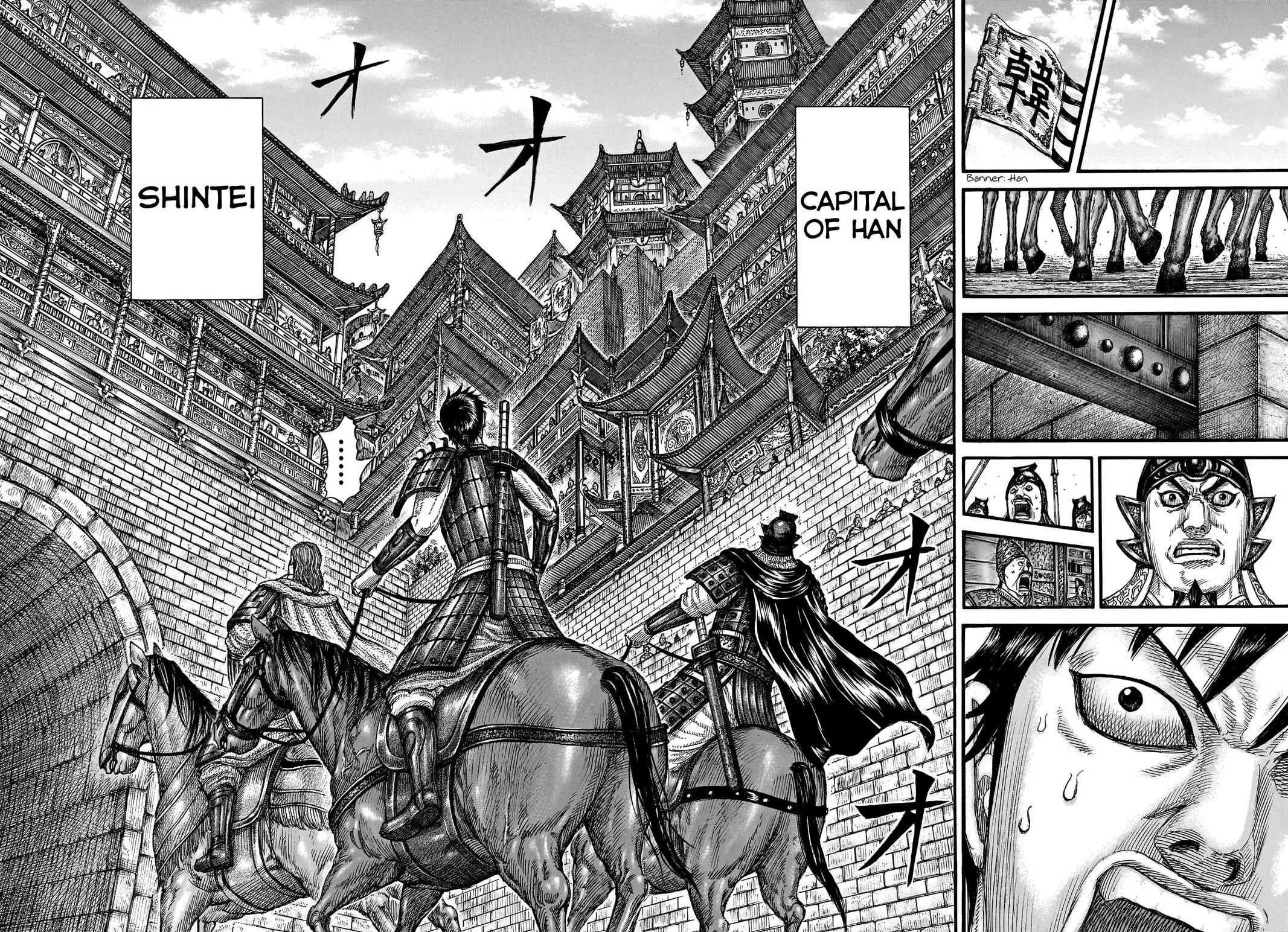 Kingdom - Chapter 757 - Page 9