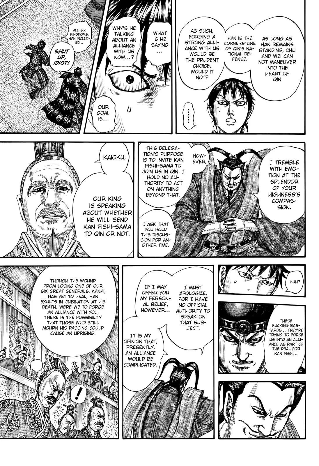 Kingdom - Chapter 758 - Page 11