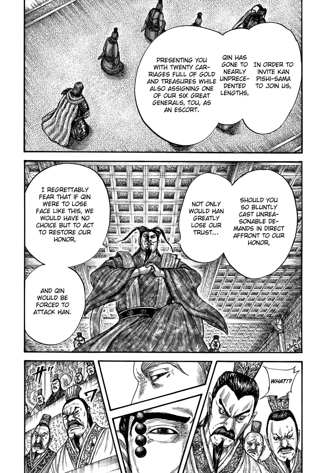 Kingdom - Chapter 758 - Page 13