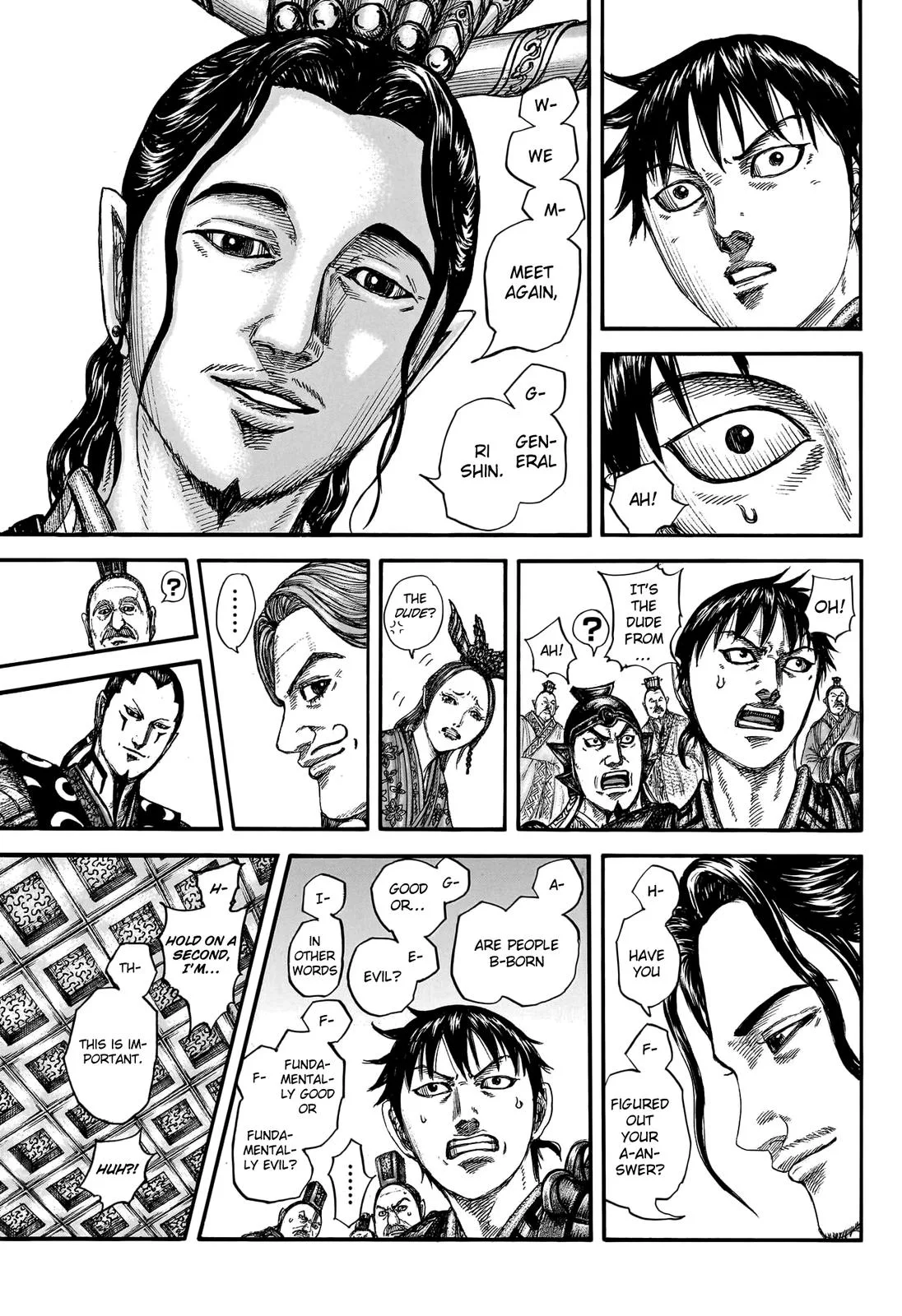 Kingdom - Chapter 758 - Page 17