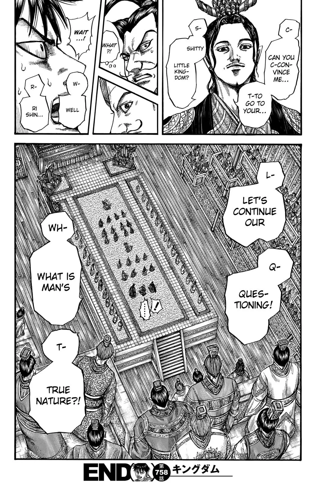 Kingdom - Chapter 758 - Page 18
