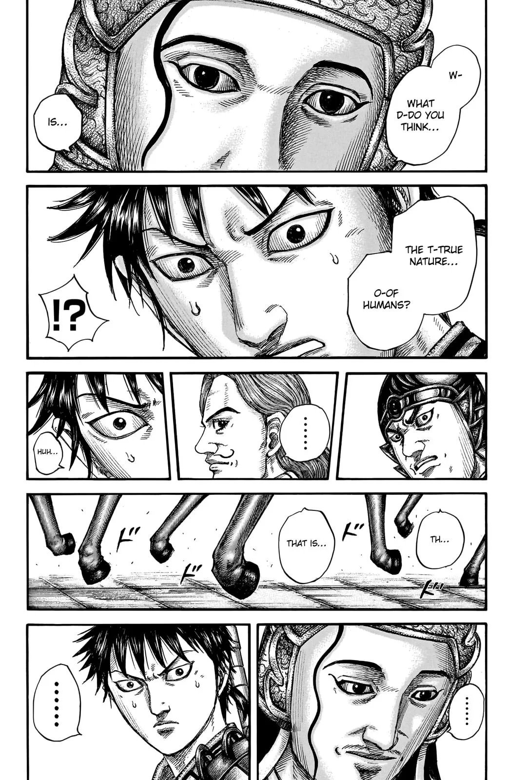 Kingdom - Chapter 758 - Page 3