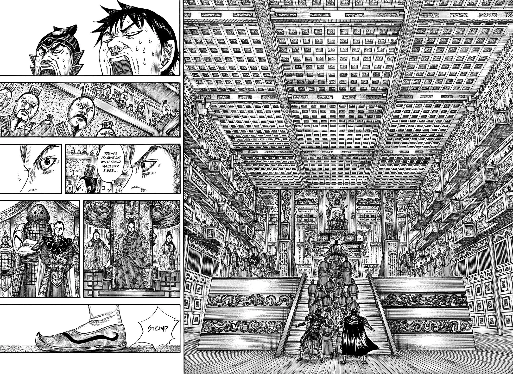 Kingdom - Chapter 758 - Page 7