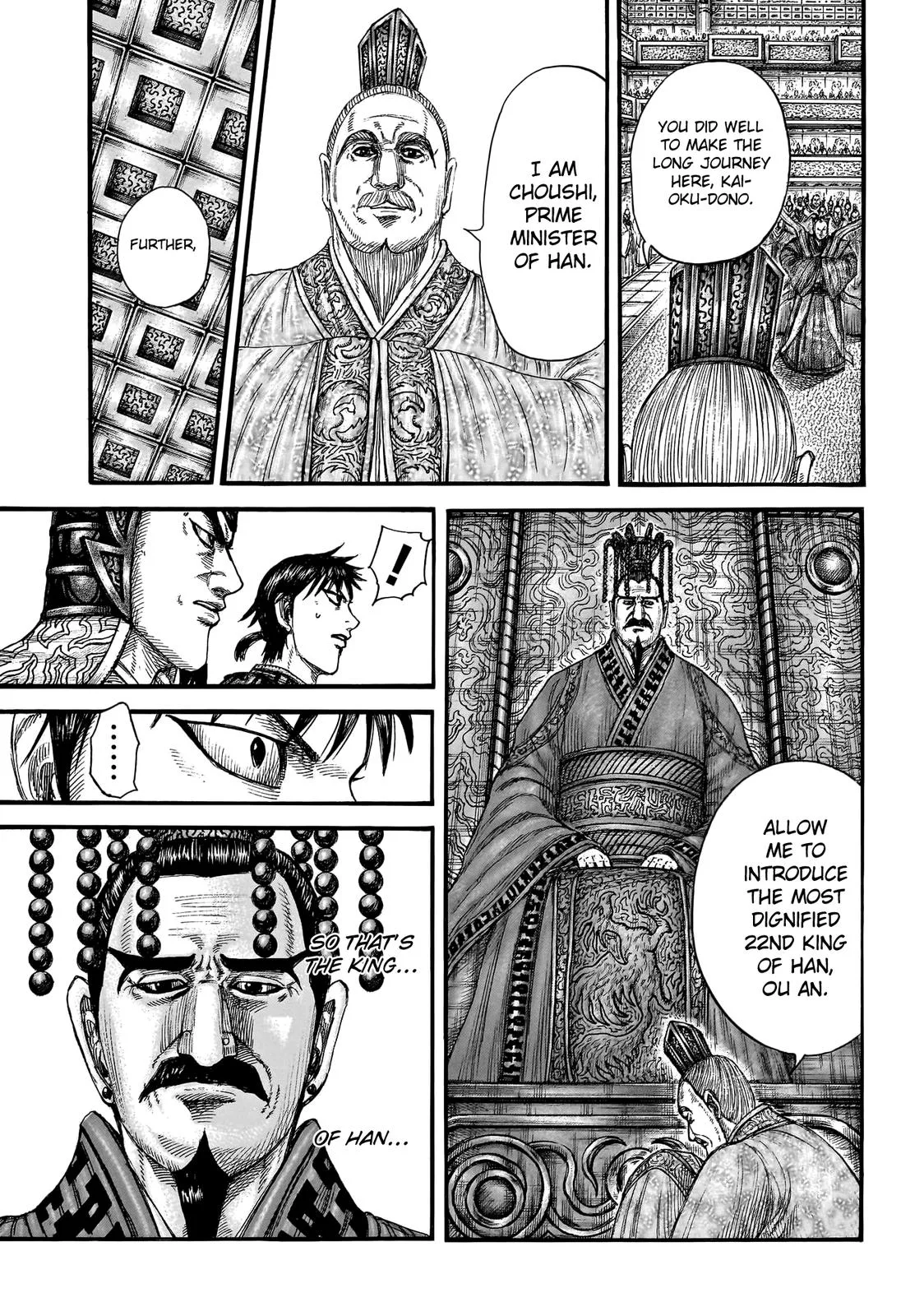 Kingdom - Chapter 758 - Page 9