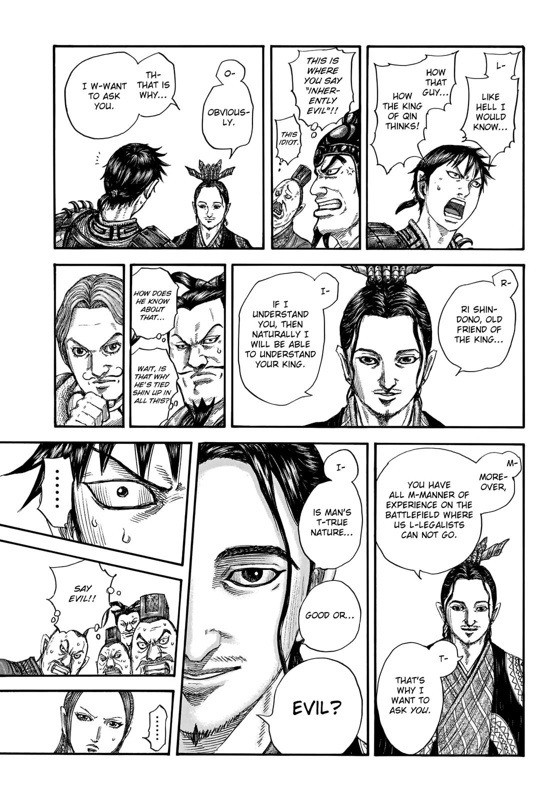 Kingdom - Chapter 759 - Page 12