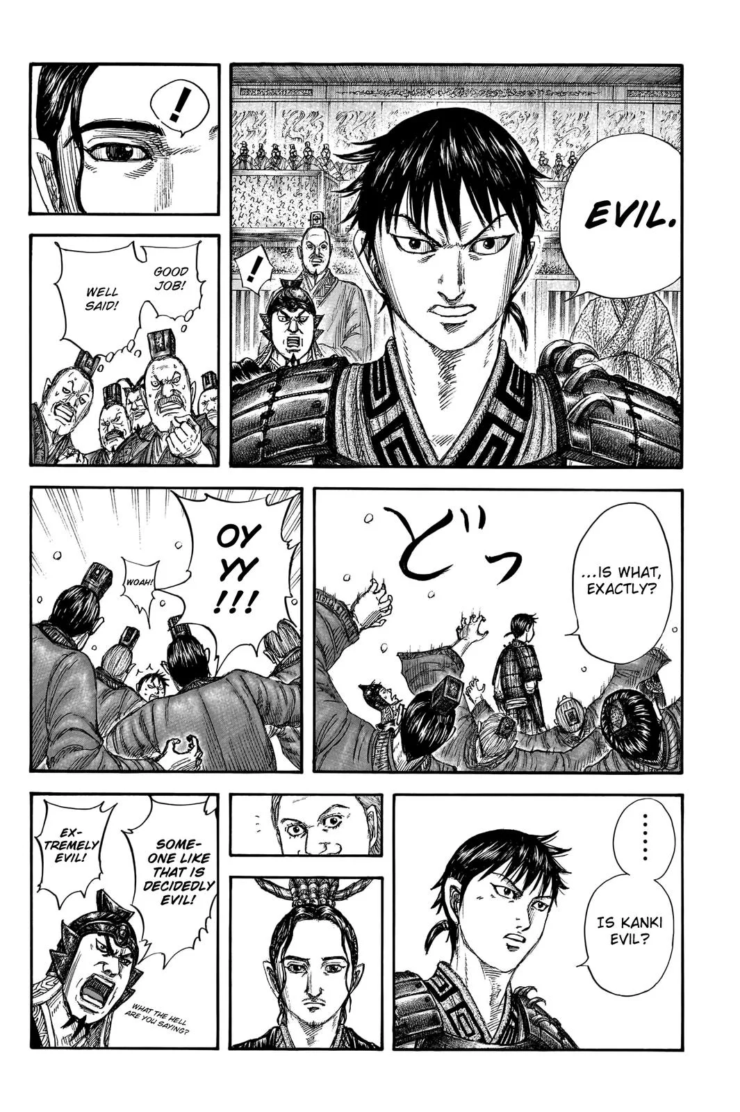 Kingdom - Chapter 759 - Page 13