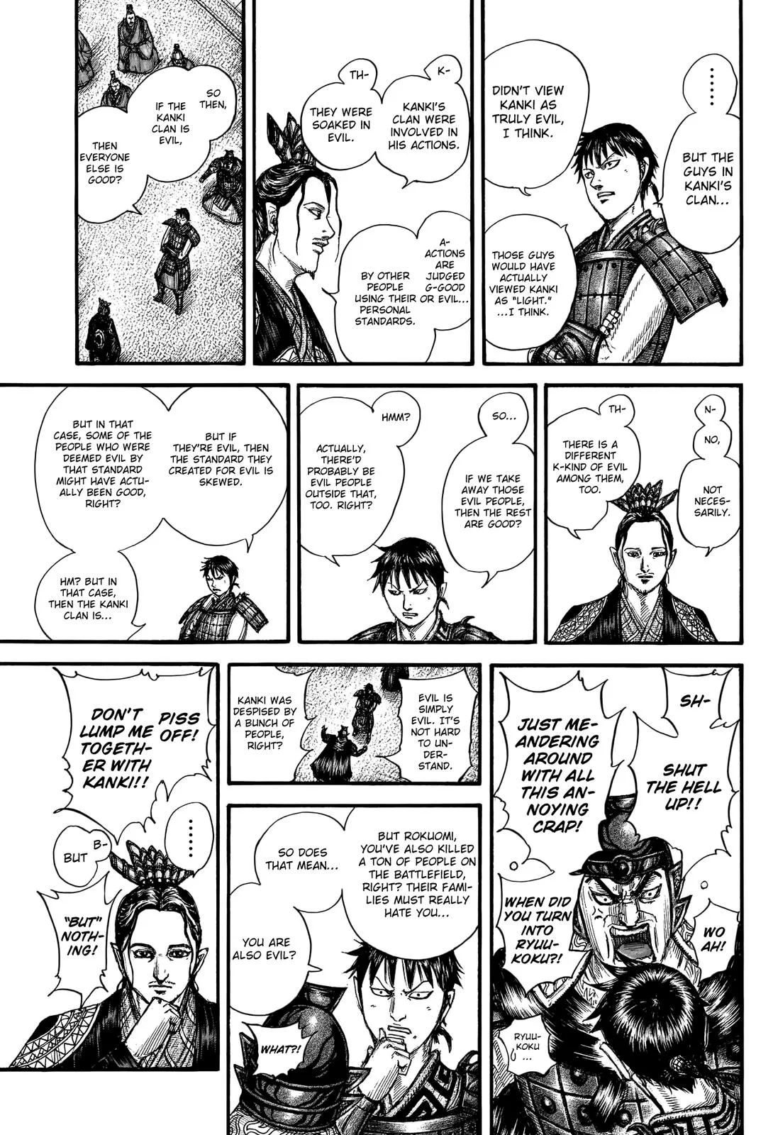 Kingdom - Chapter 759 - Page 14