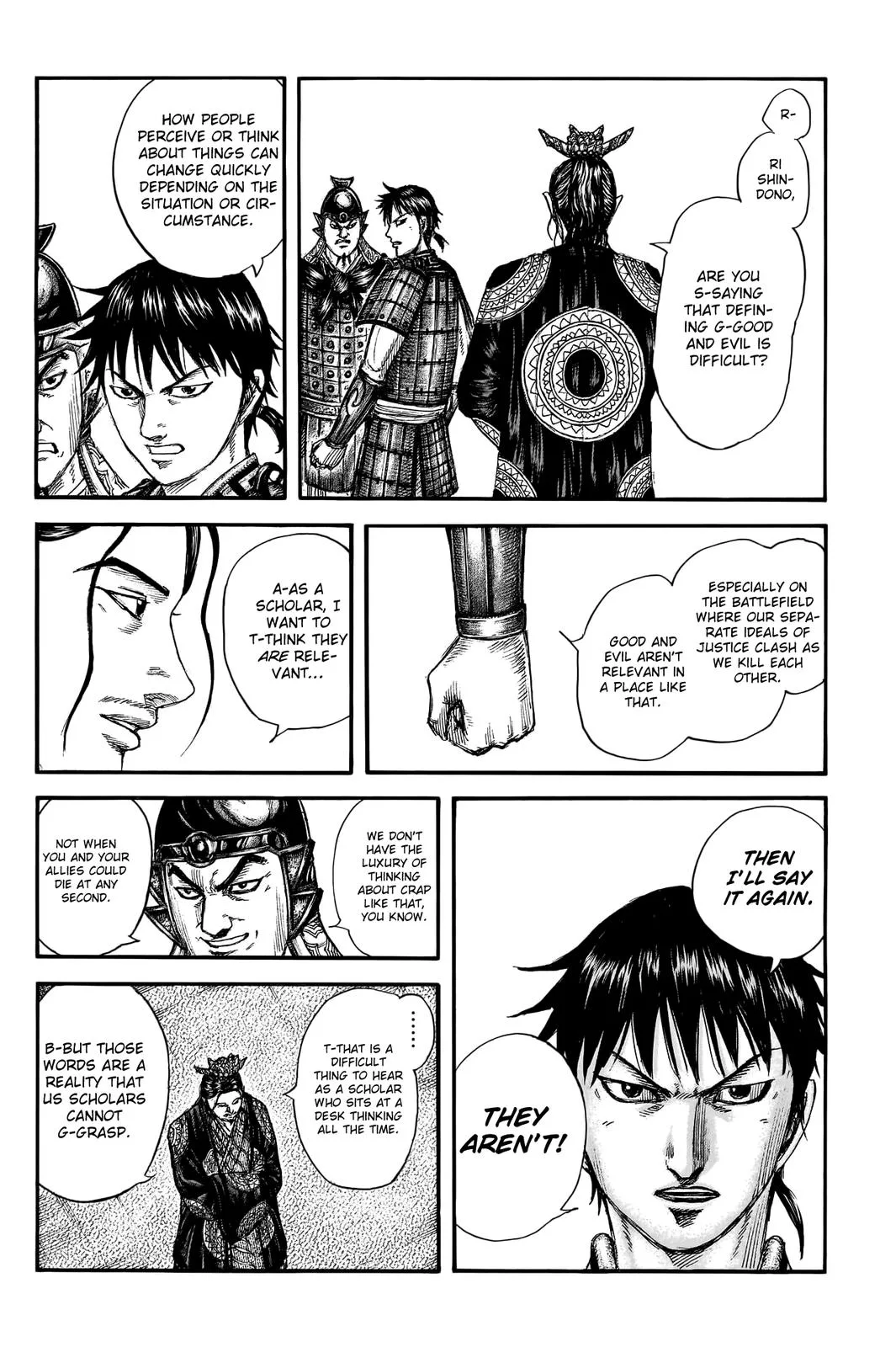 Kingdom - Chapter 759 - Page 15