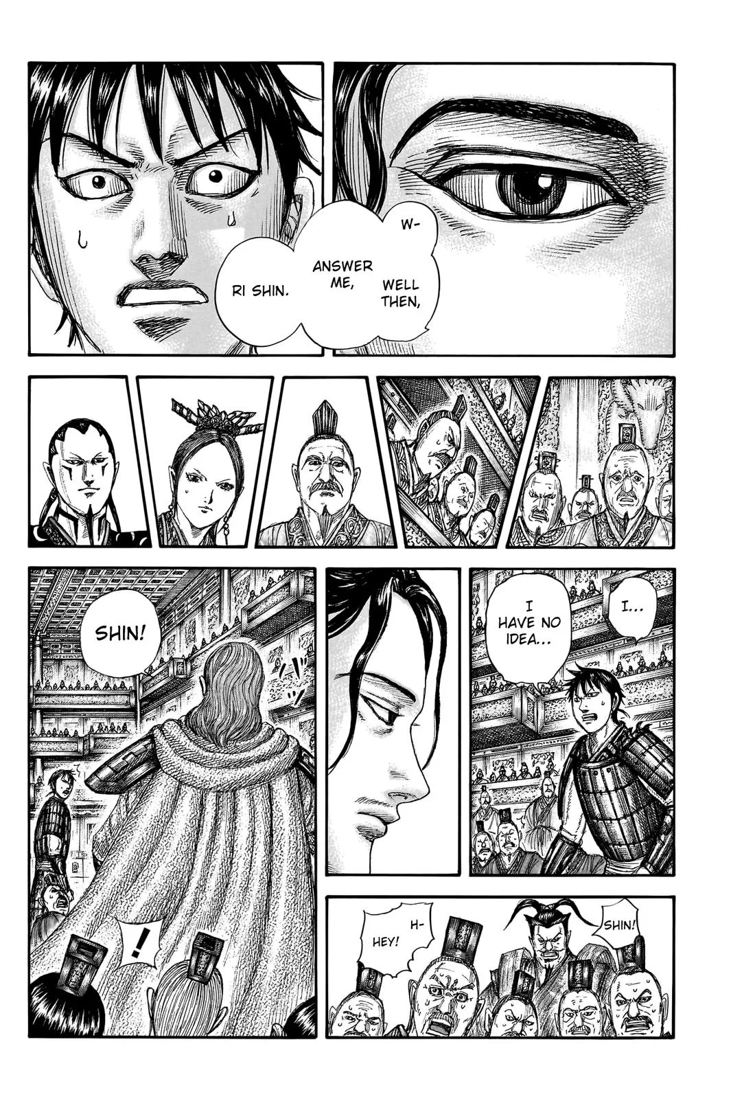 Kingdom - Chapter 759 - Page 17