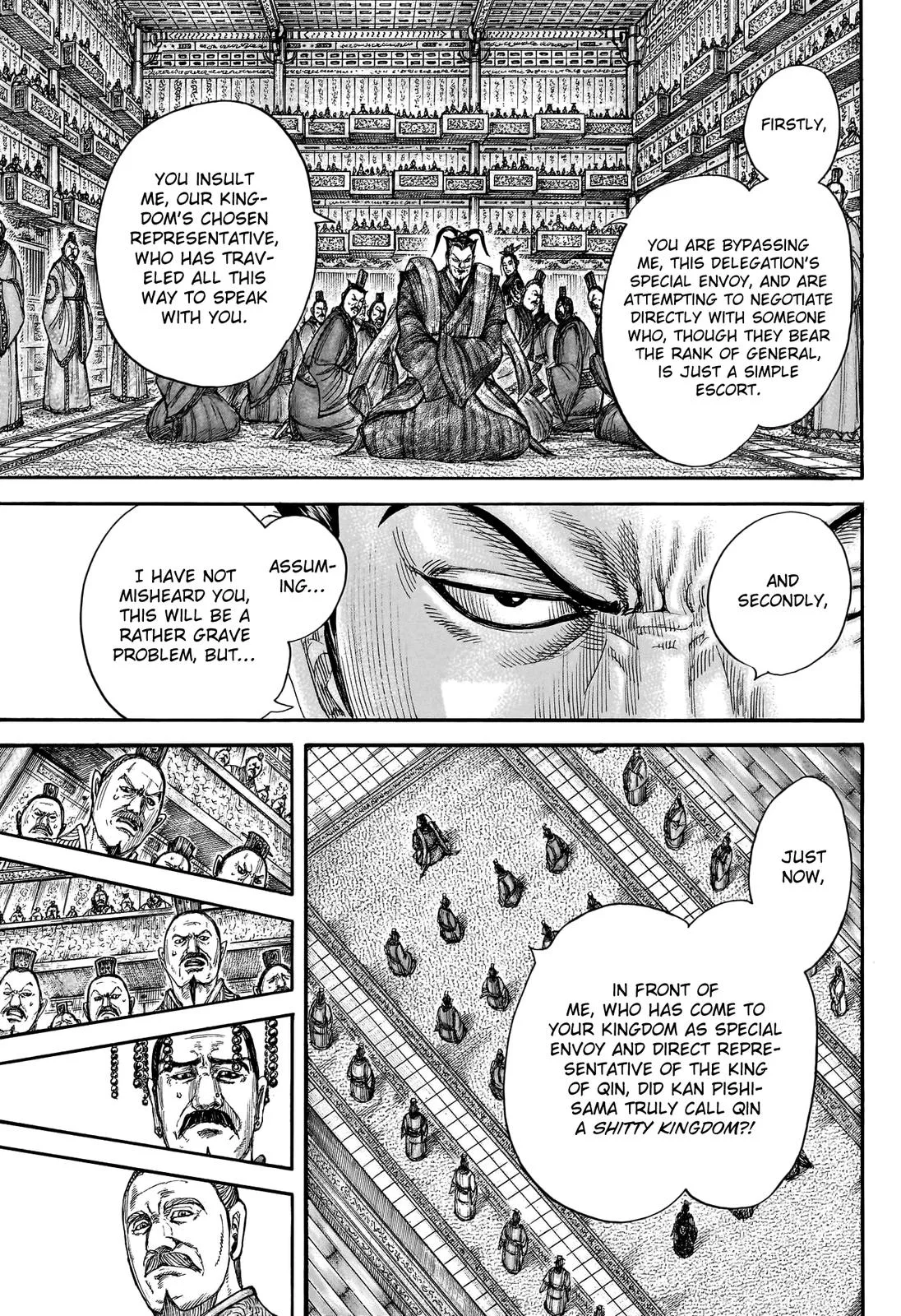 Kingdom - Chapter 759 - Page 4