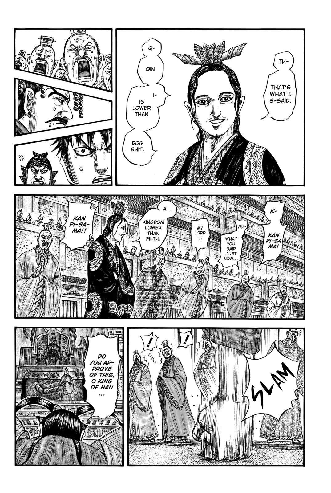 Kingdom - Chapter 759 - Page 5