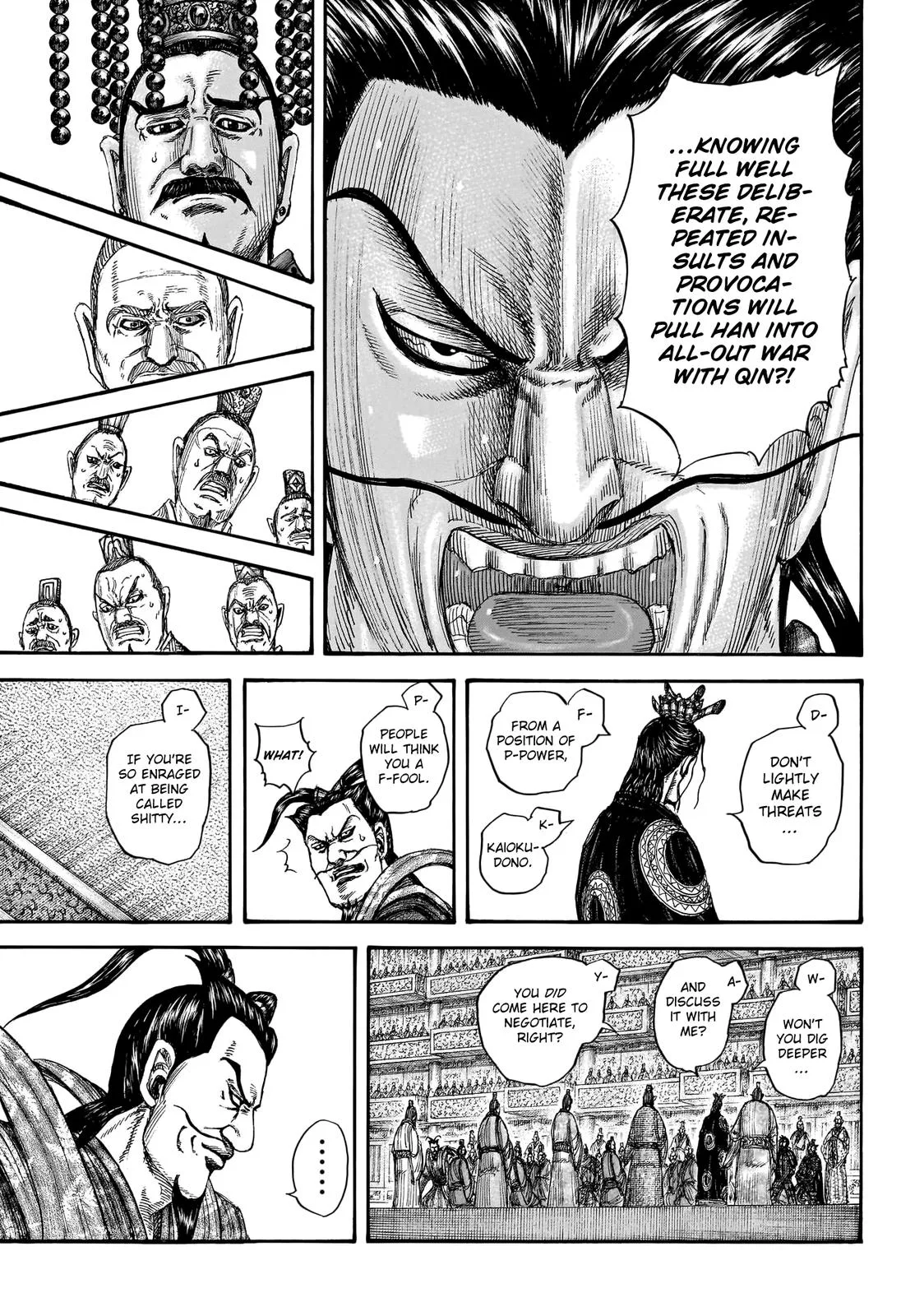 Kingdom - Chapter 759 - Page 6
